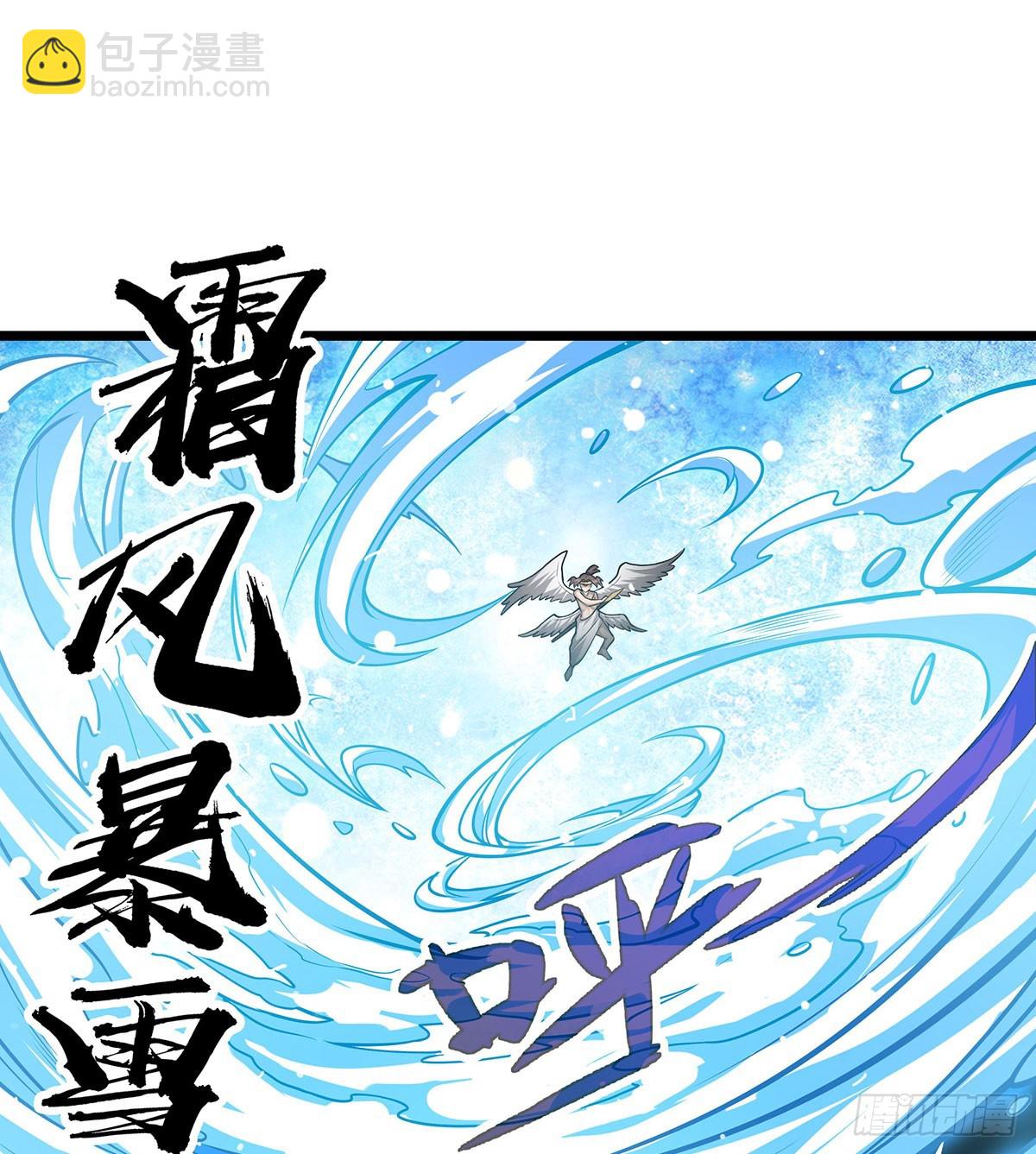 第300话 爱莎VS卡梅拉(1/2)-第304话