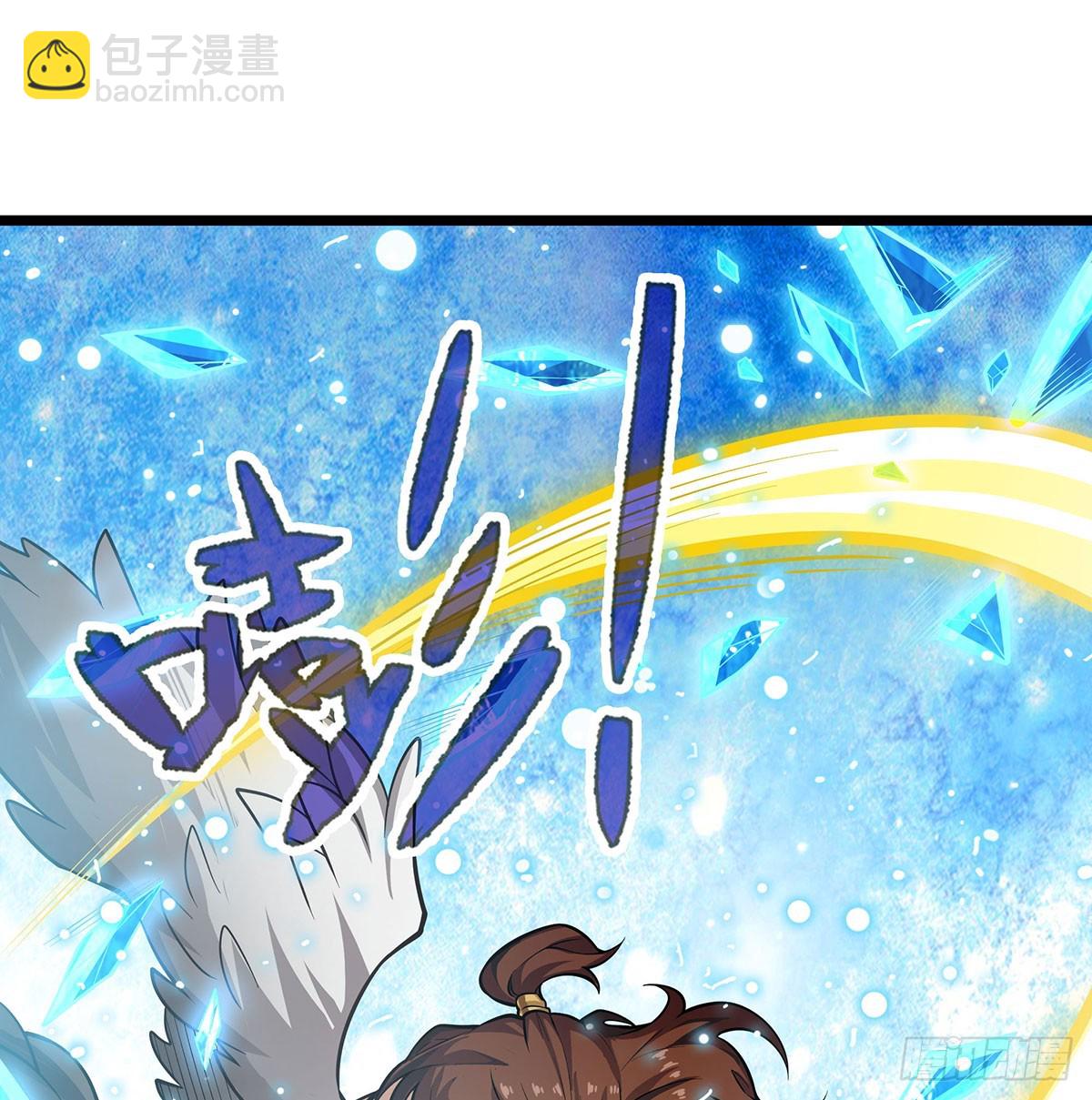 第300话 爱莎VS卡梅拉(1/2)-第304话