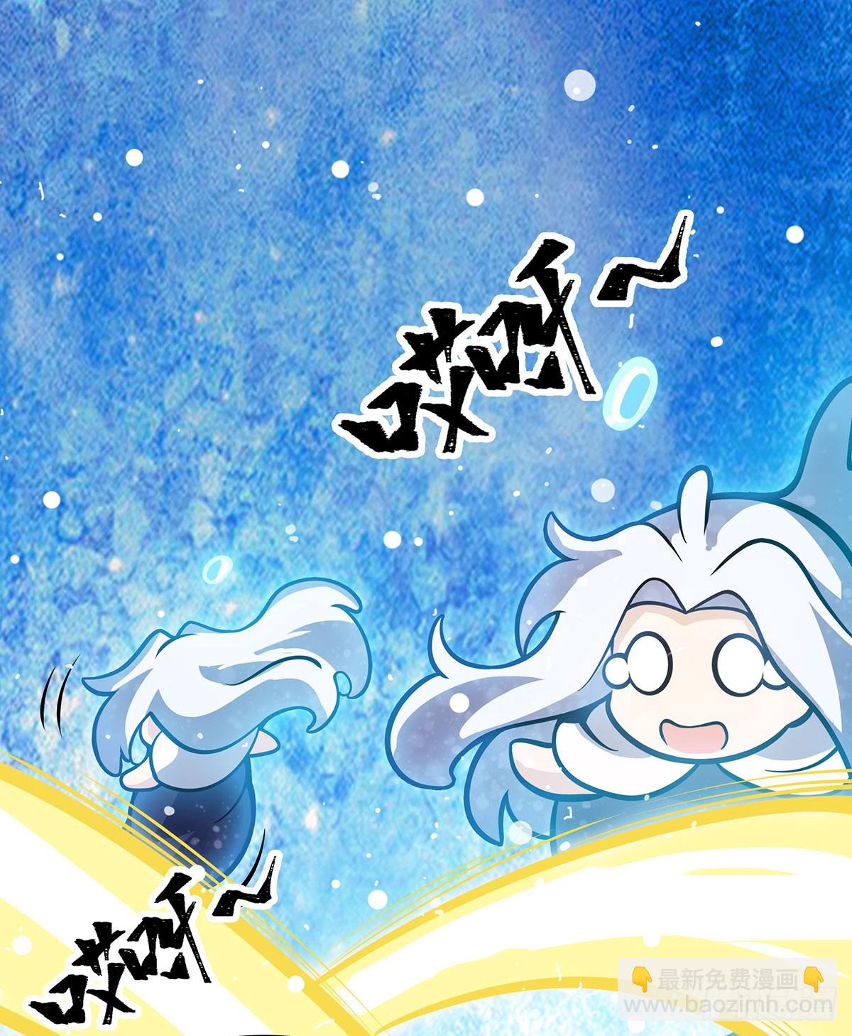 第300话 爱莎VS卡梅拉(1/2)-第304话