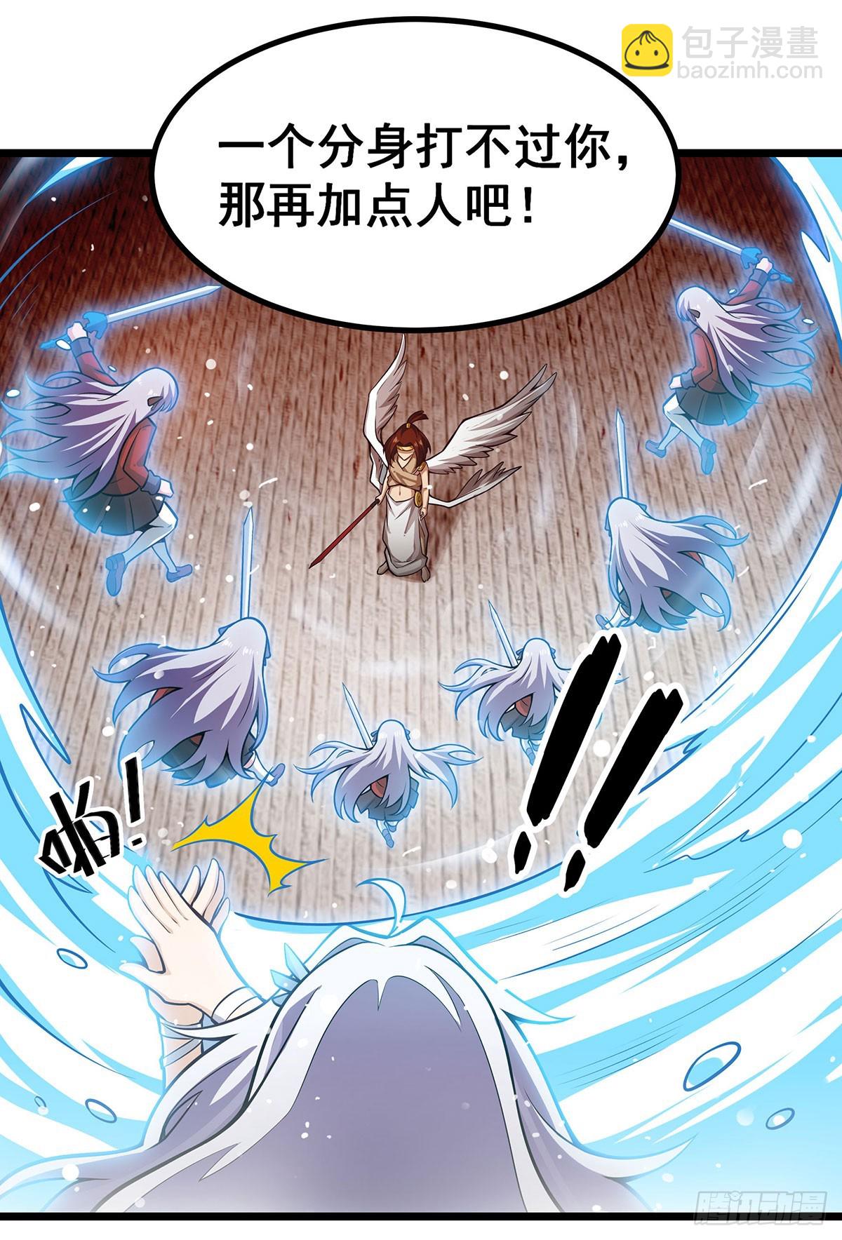 第300话 爱莎VS卡梅拉(1/2)-第304话