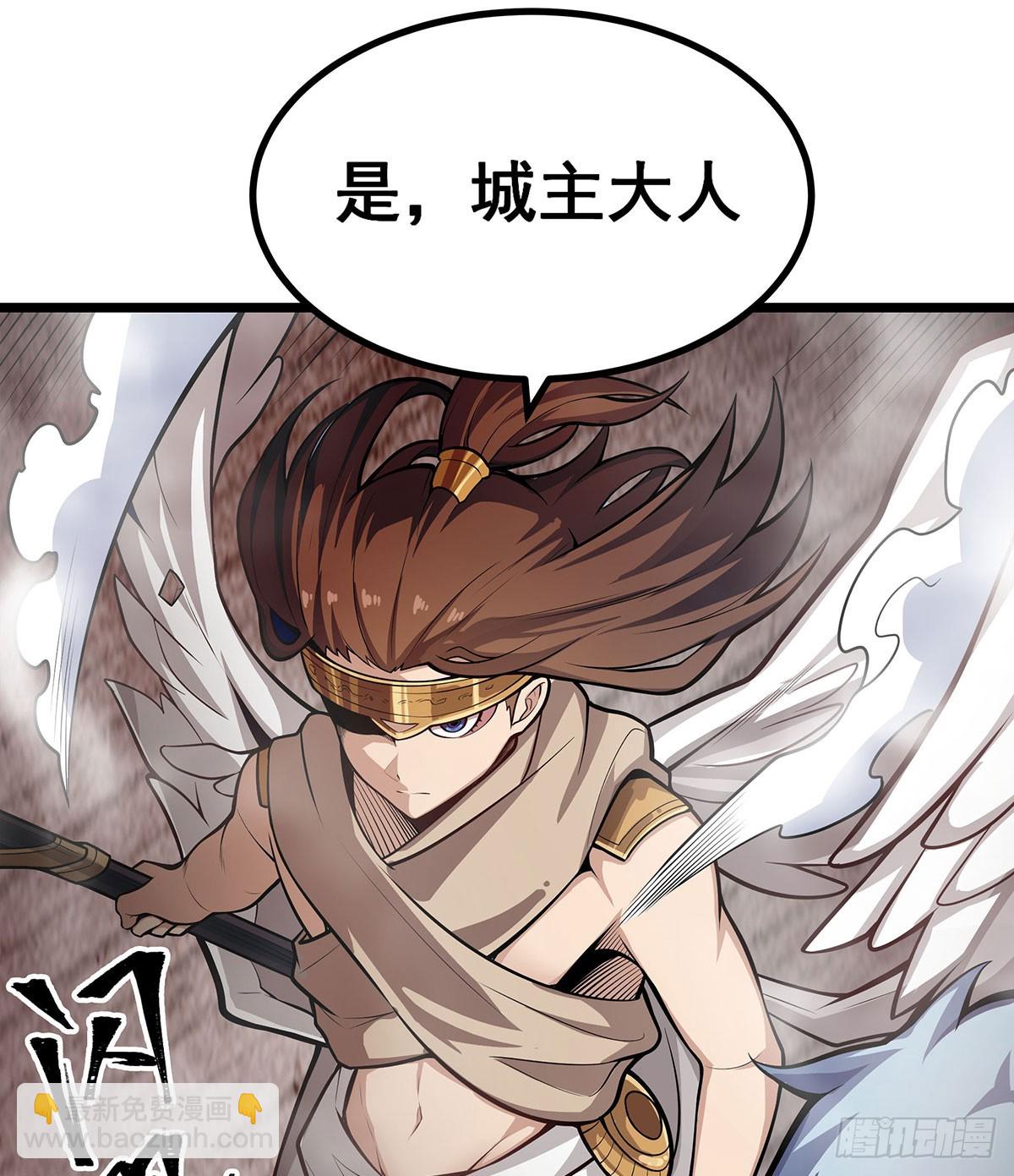 第300话 爱莎VS卡梅拉(1/2)-第304话