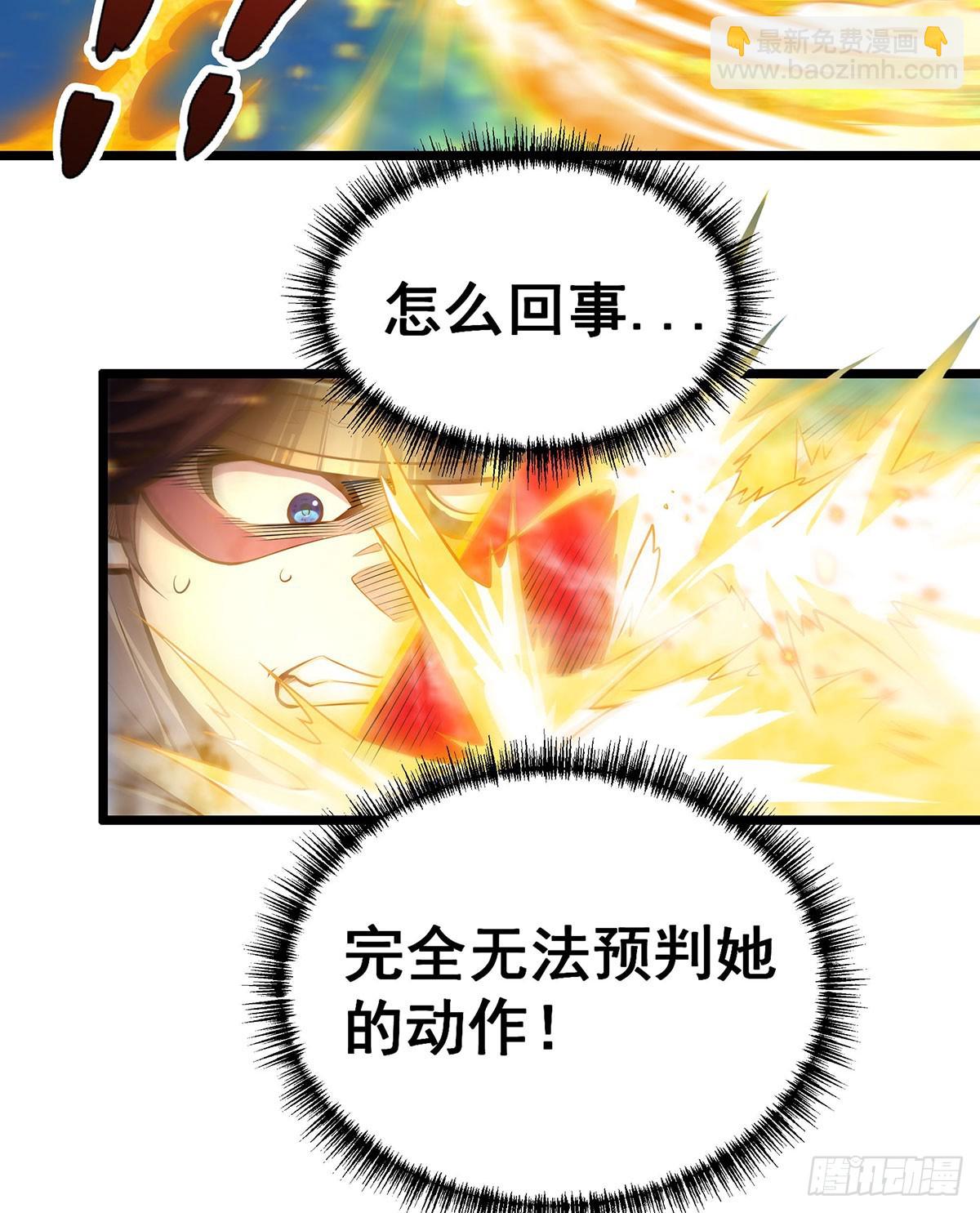 第302话 神无天(1/2)-第306话
