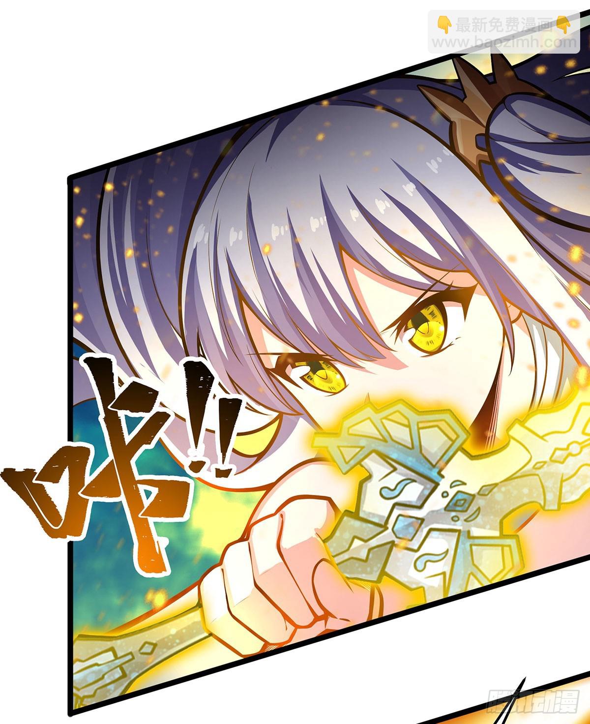 第302话 神无天(1/2)-第306话