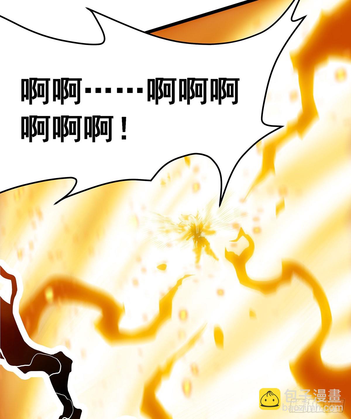 第302话 神无天(1/2)-第306话