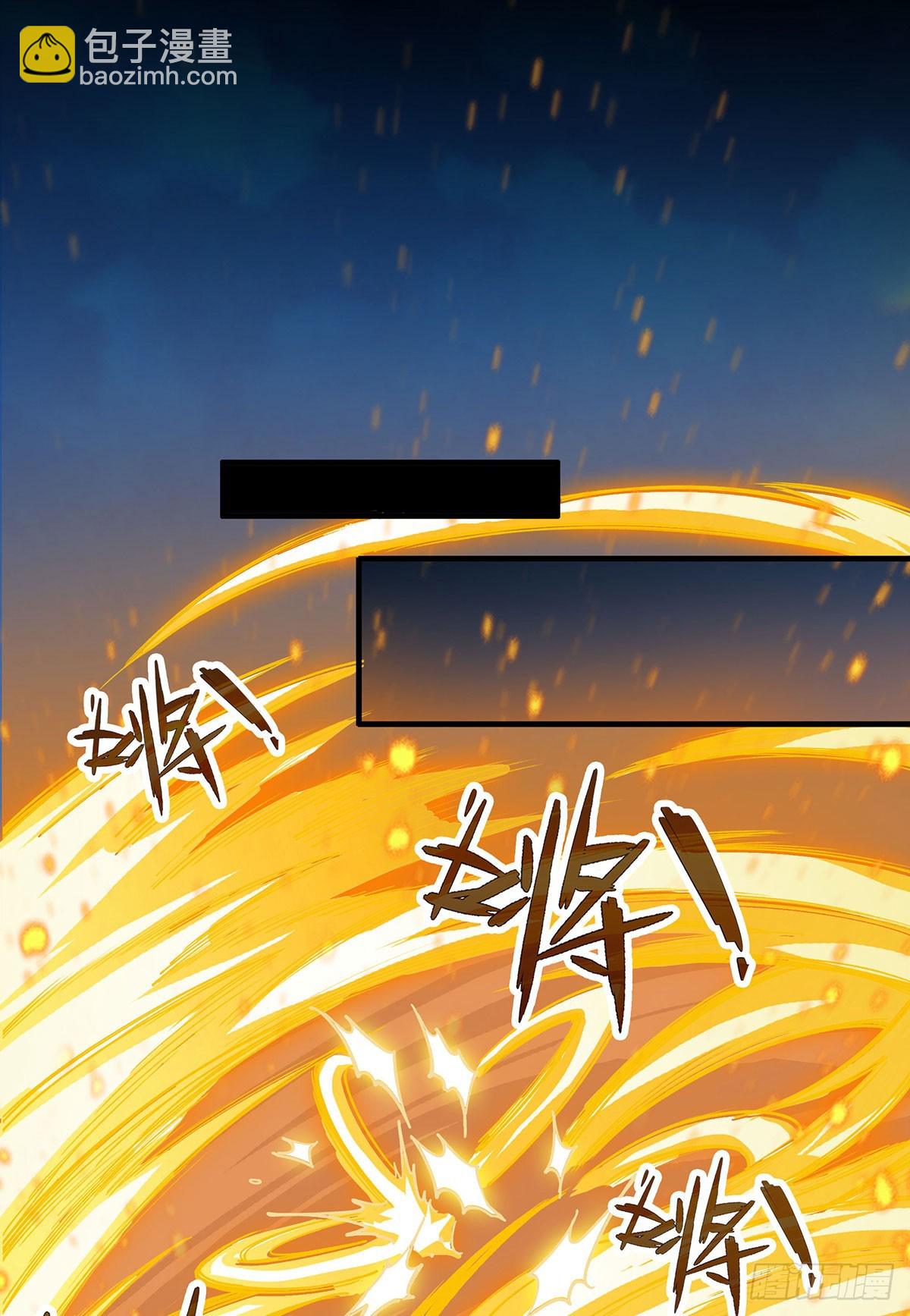 第302话 神无天(1/2)-第306话