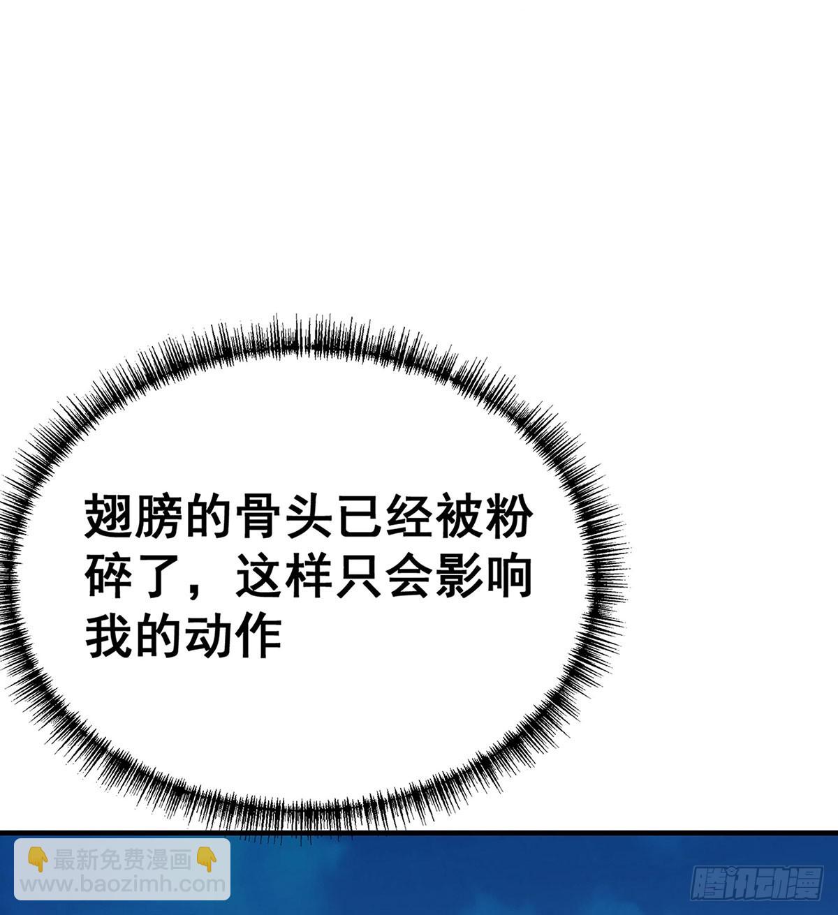 第302话 神无天(1/2)-第306话