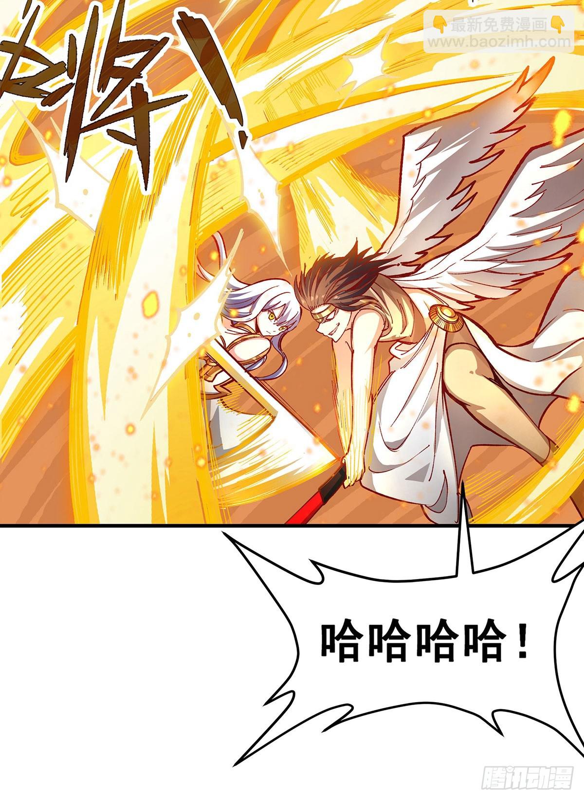 第302话 神无天(1/2)-第306话