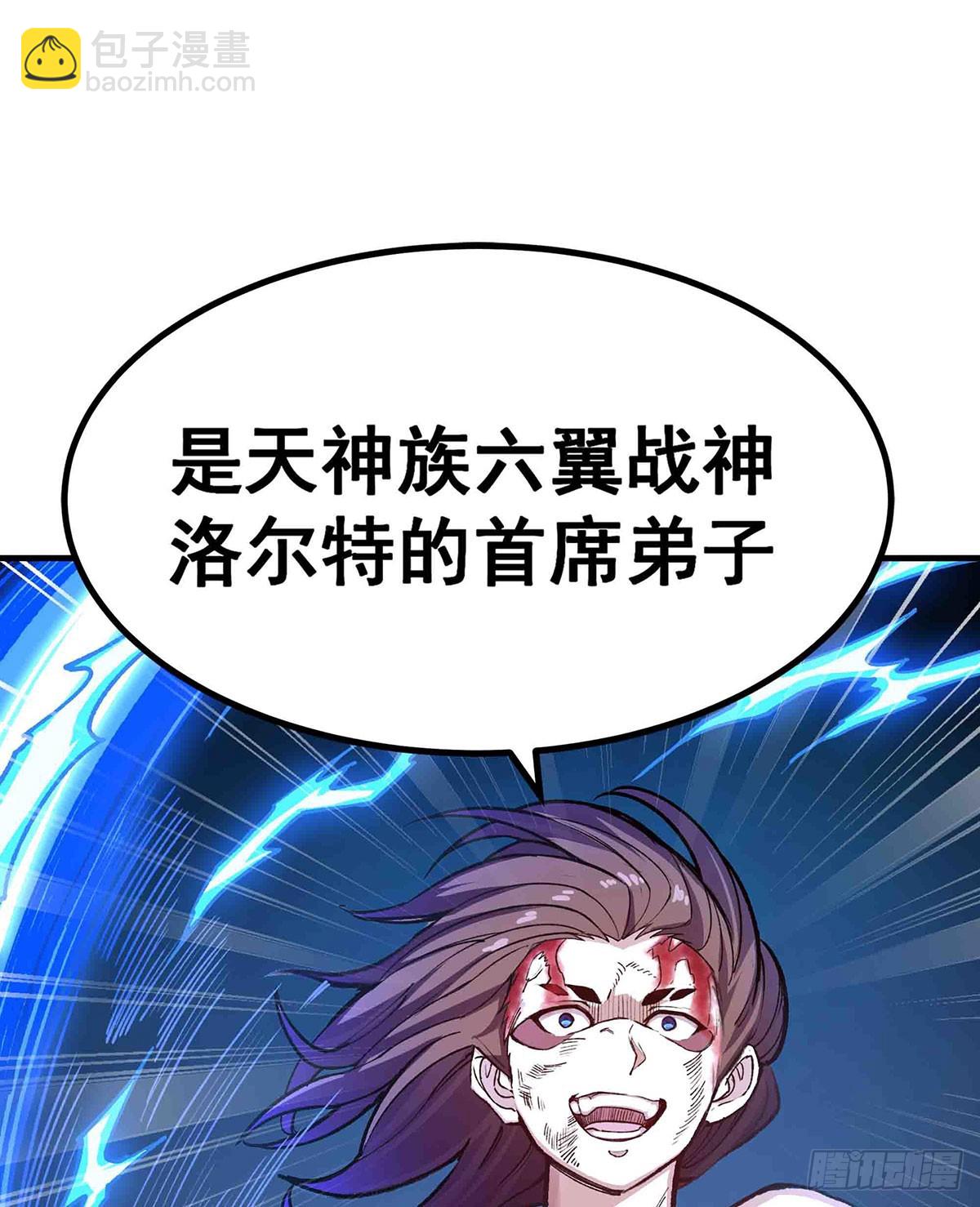 第302话 神无天(1/2)-第306话