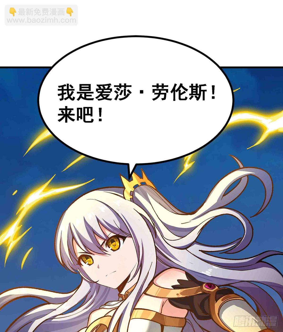 第302话 神无天(1/2)-第306话