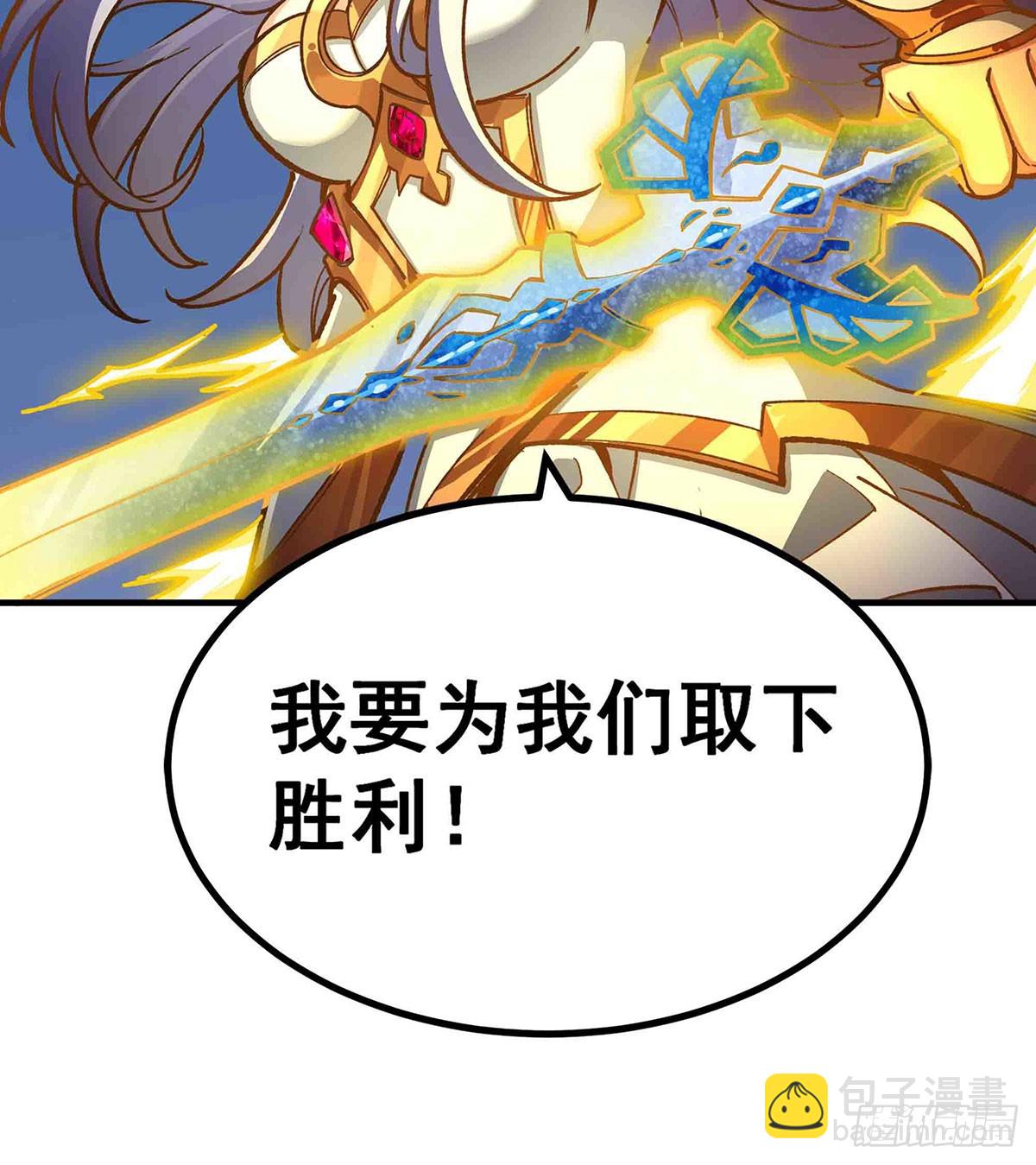 第302话 神无天(1/2)-第306话