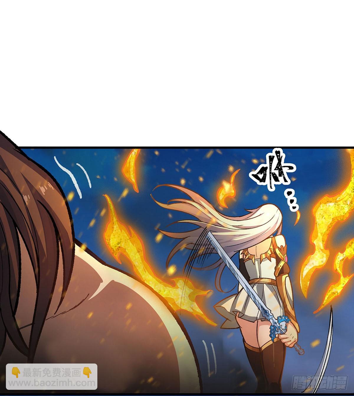 第302话 神无天(1/2)-第306话