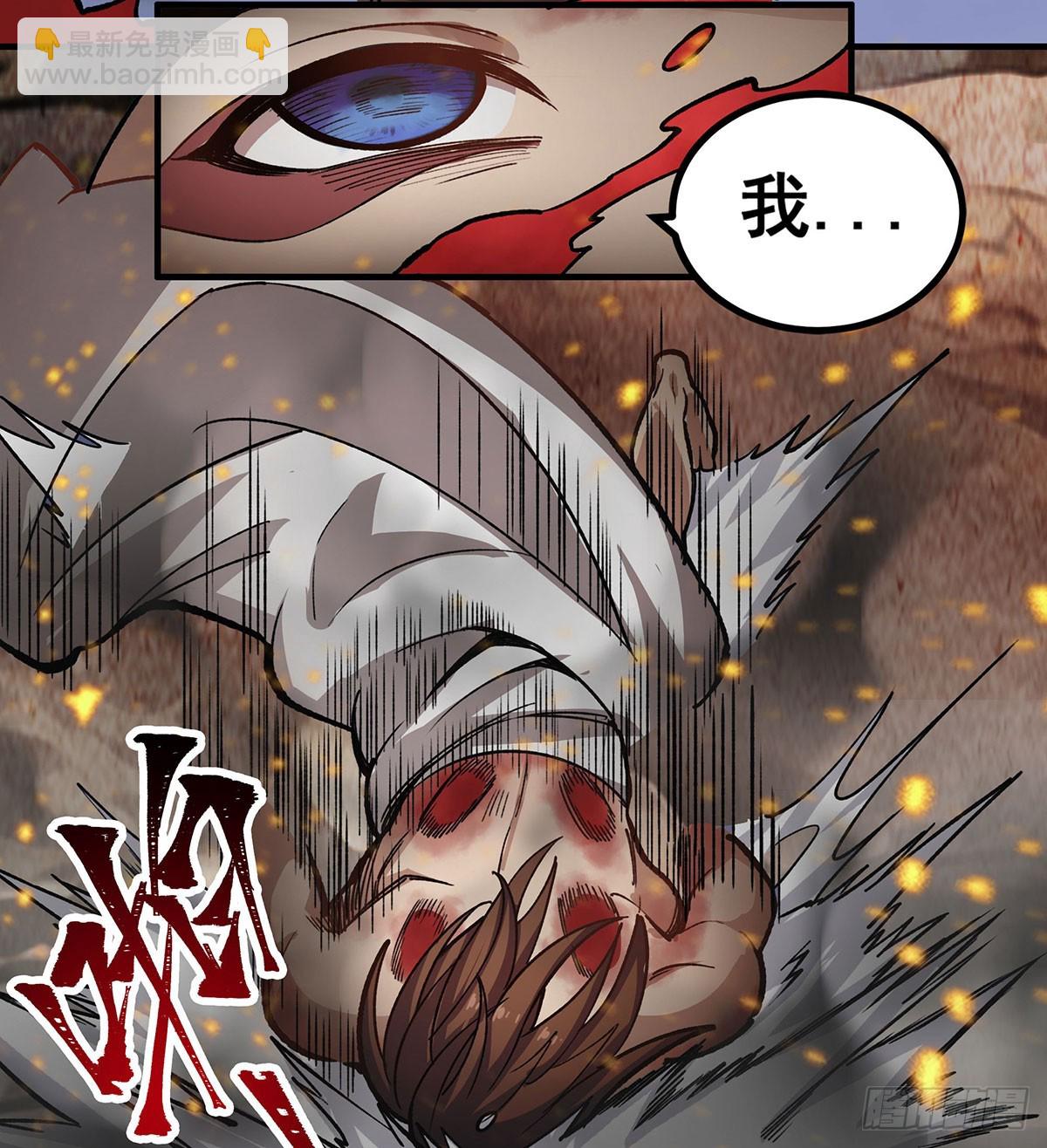 第302话 神无天(1/2)-第306话