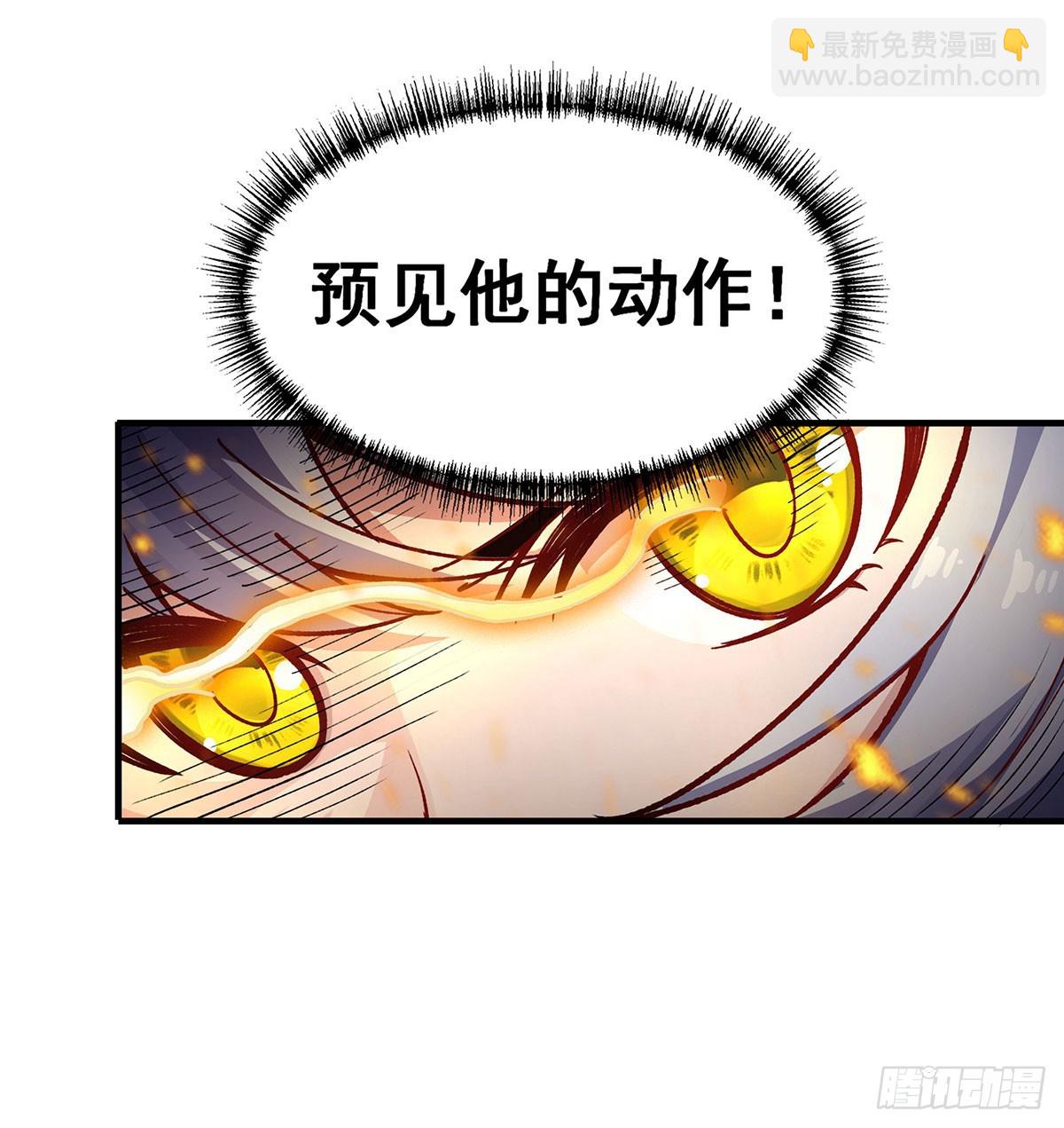 第302话 神无天(1/2)-第306话