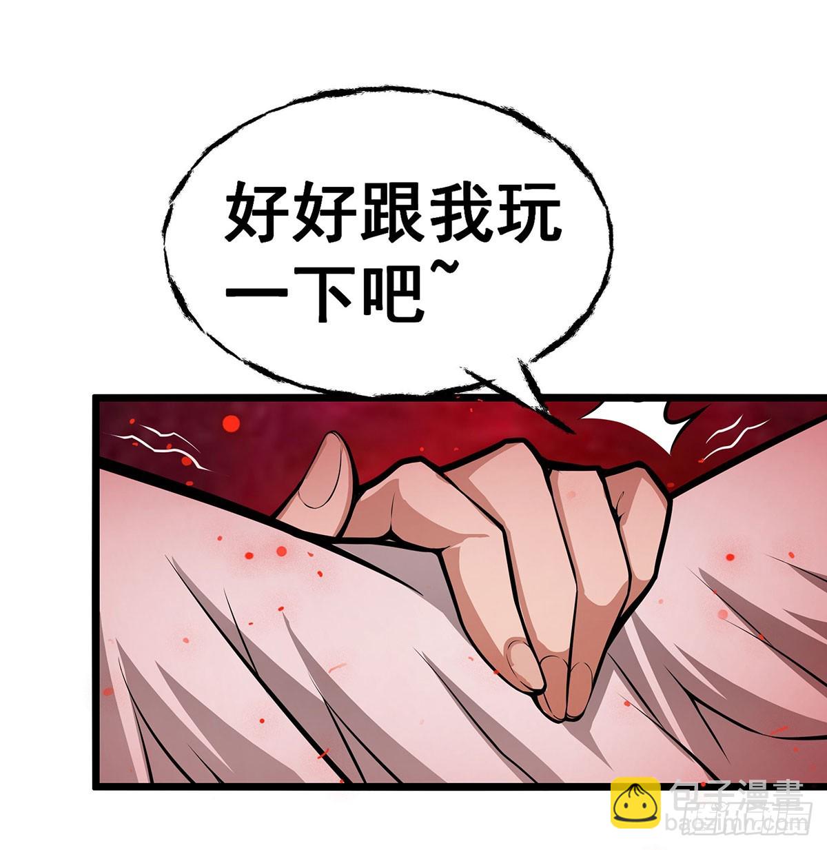 第304话 天神VS恶魔(1/2)-第308话