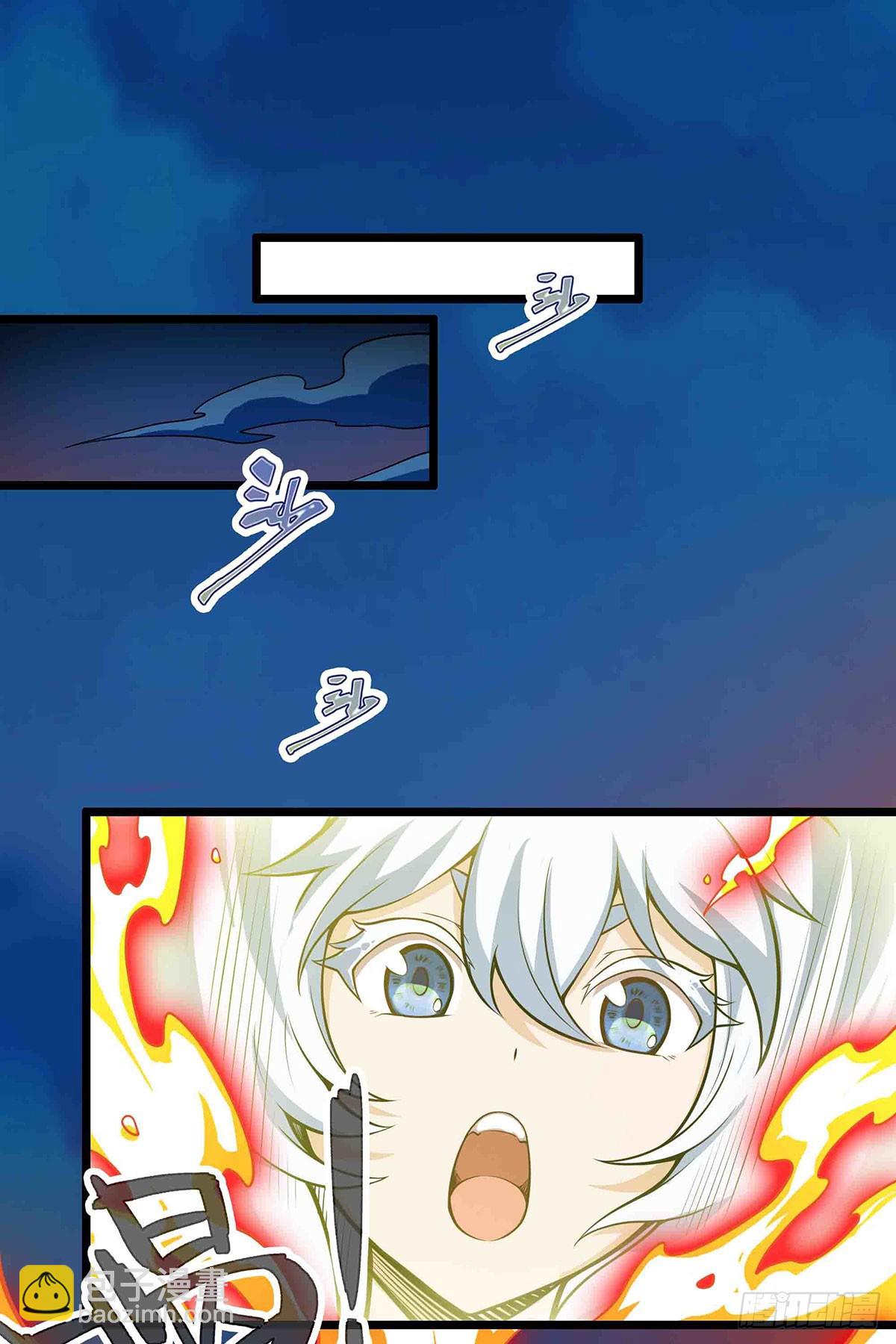 第304话 天神VS恶魔(1/2)-第308话