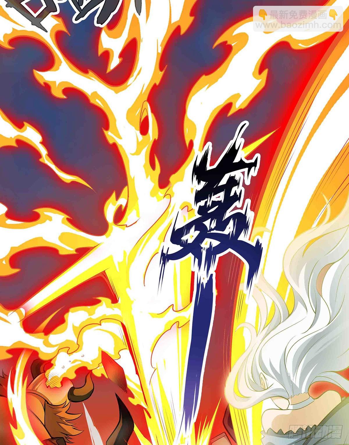第304话 天神VS恶魔(1/2)-第308话