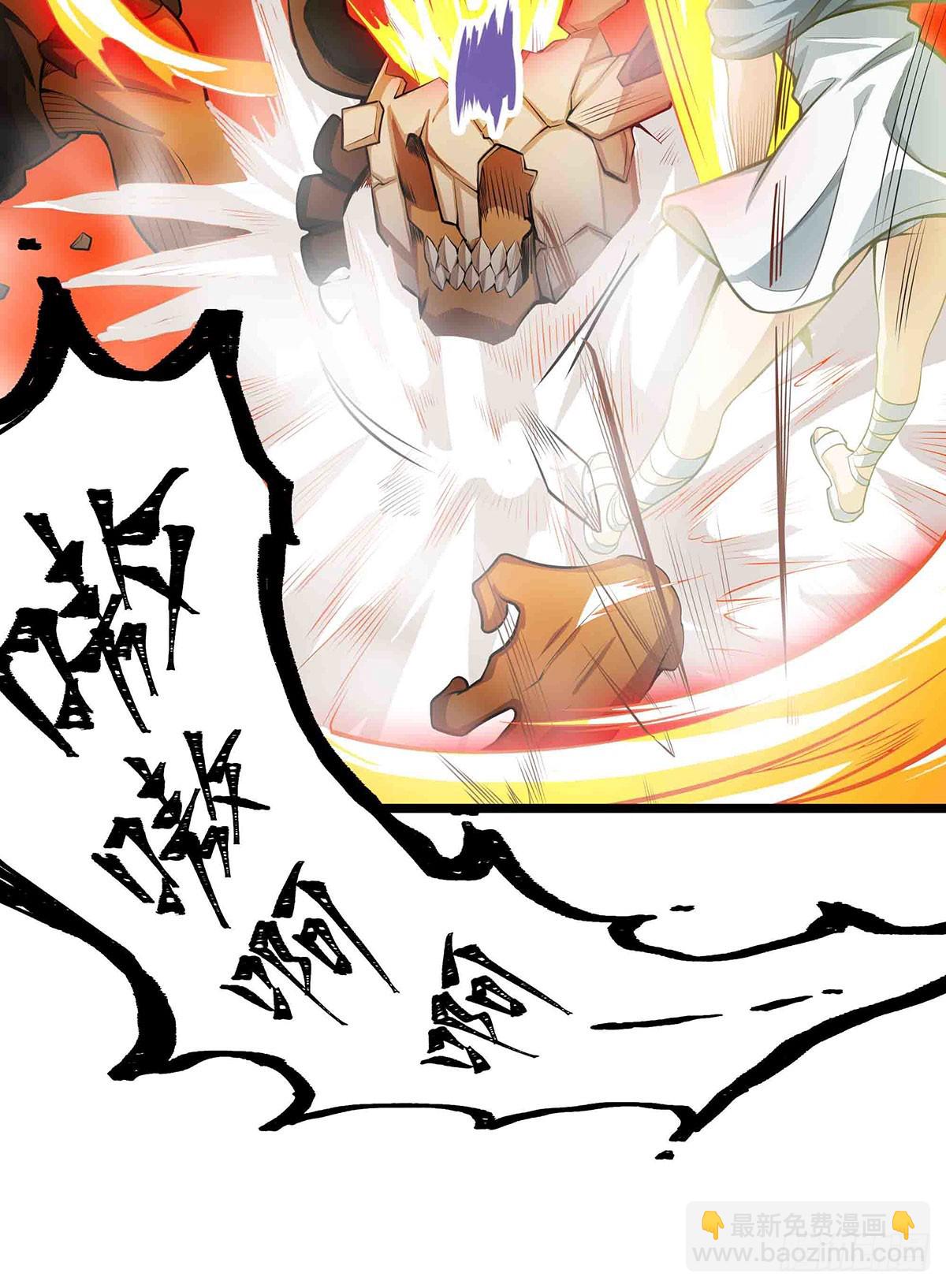 第304话 天神VS恶魔(1/2)-第308话