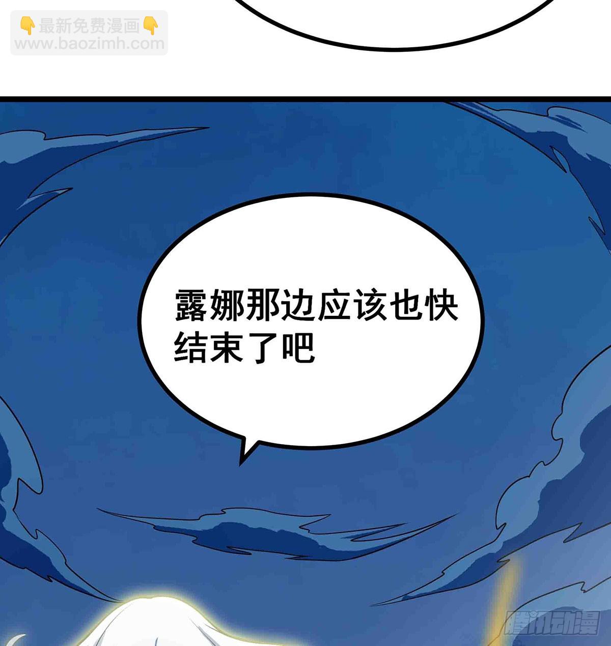 第304话 天神VS恶魔(1/2)-第308话