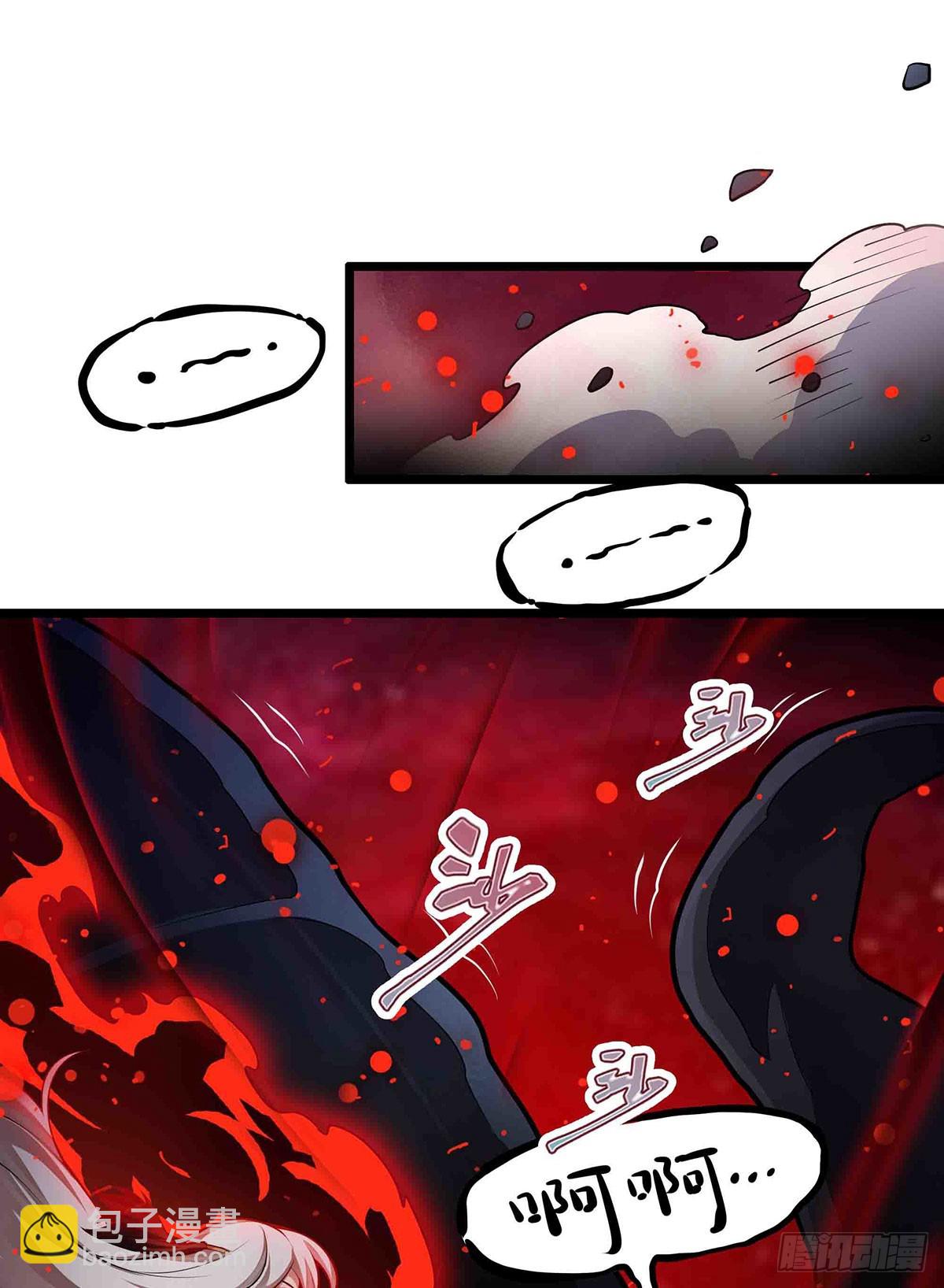 第304话 天神VS恶魔(1/2)-第308话