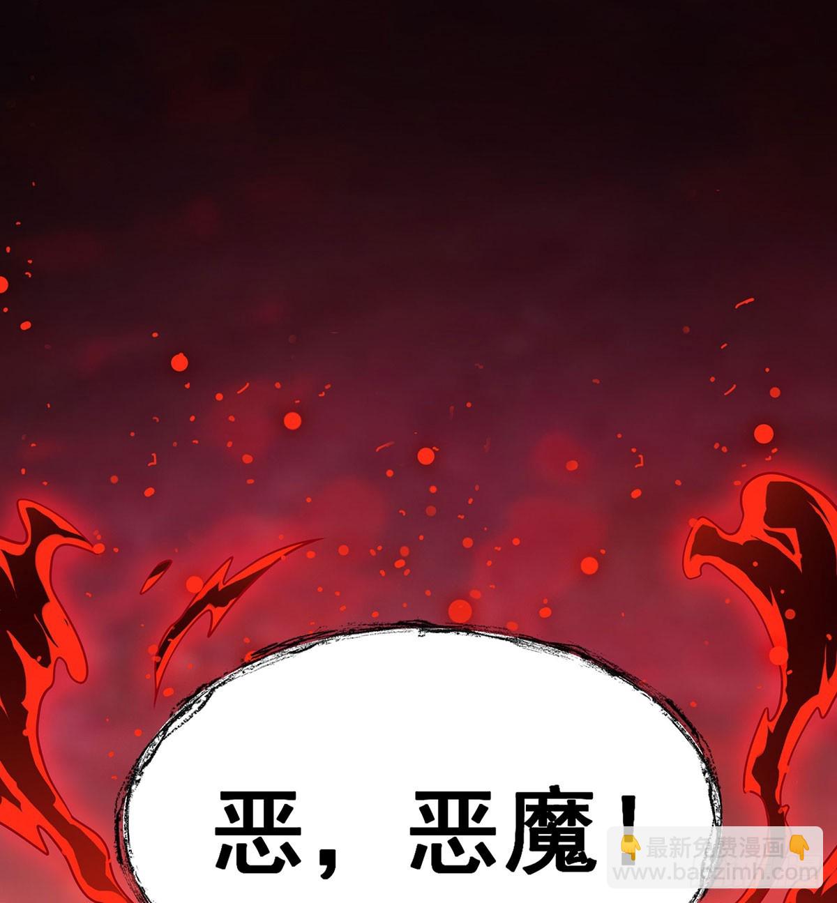 第304话 天神VS恶魔(1/2)-第308话