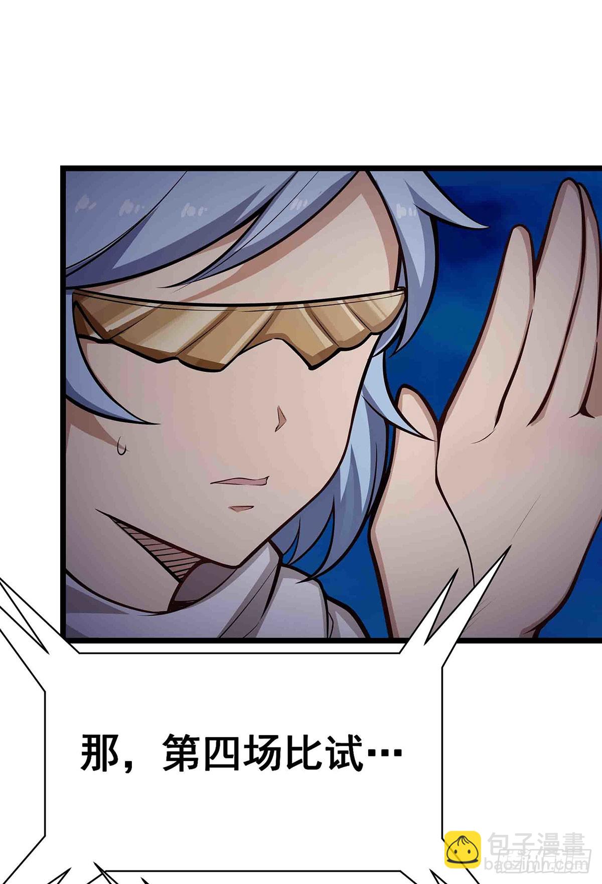 第304话 天神VS恶魔(1/2)-第308话