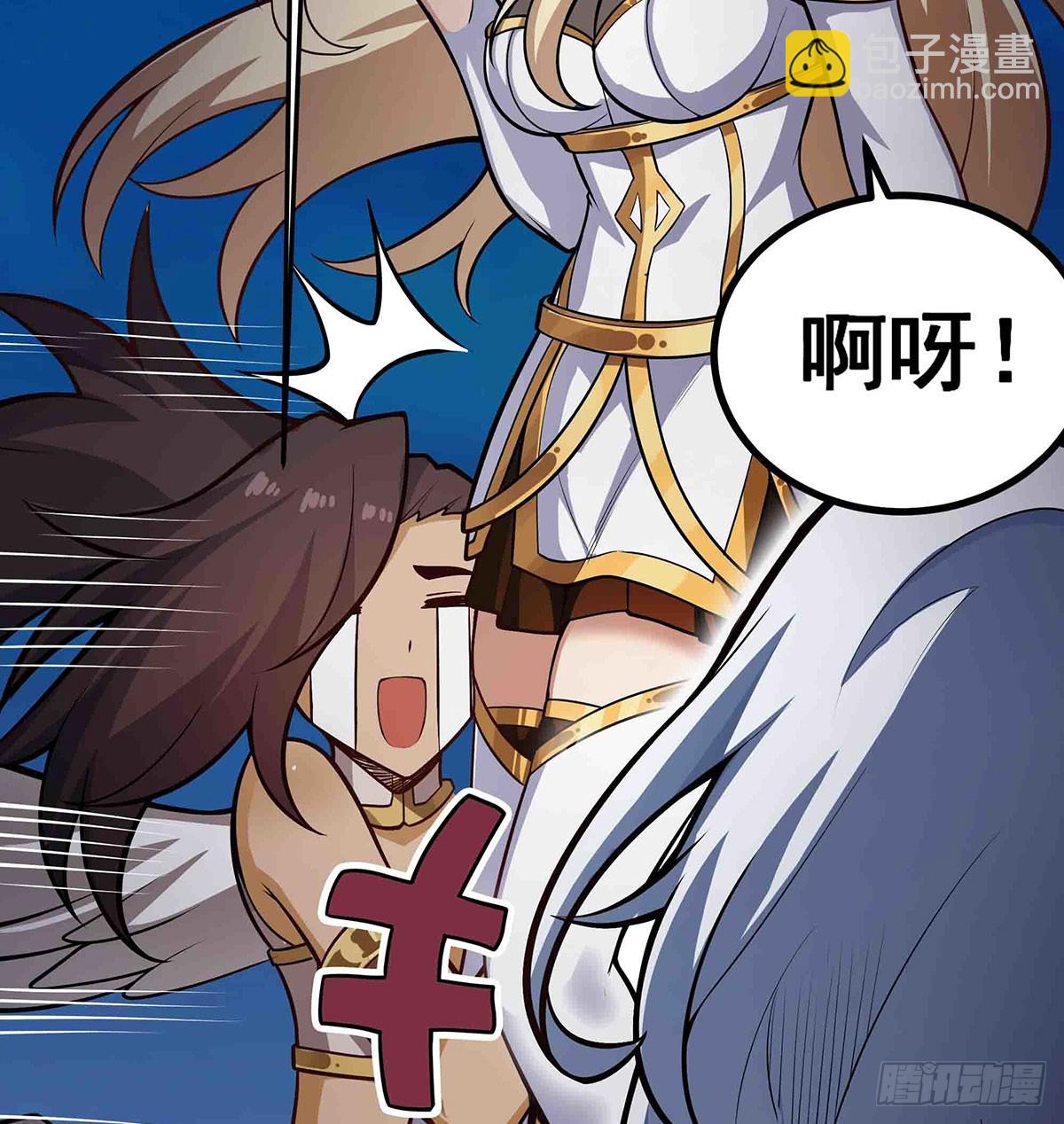 第304话 天神VS恶魔(1/2)-第308话