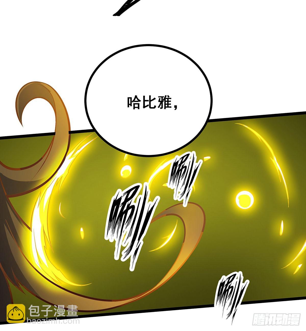 第304话 天神VS恶魔(1/2)-第308话