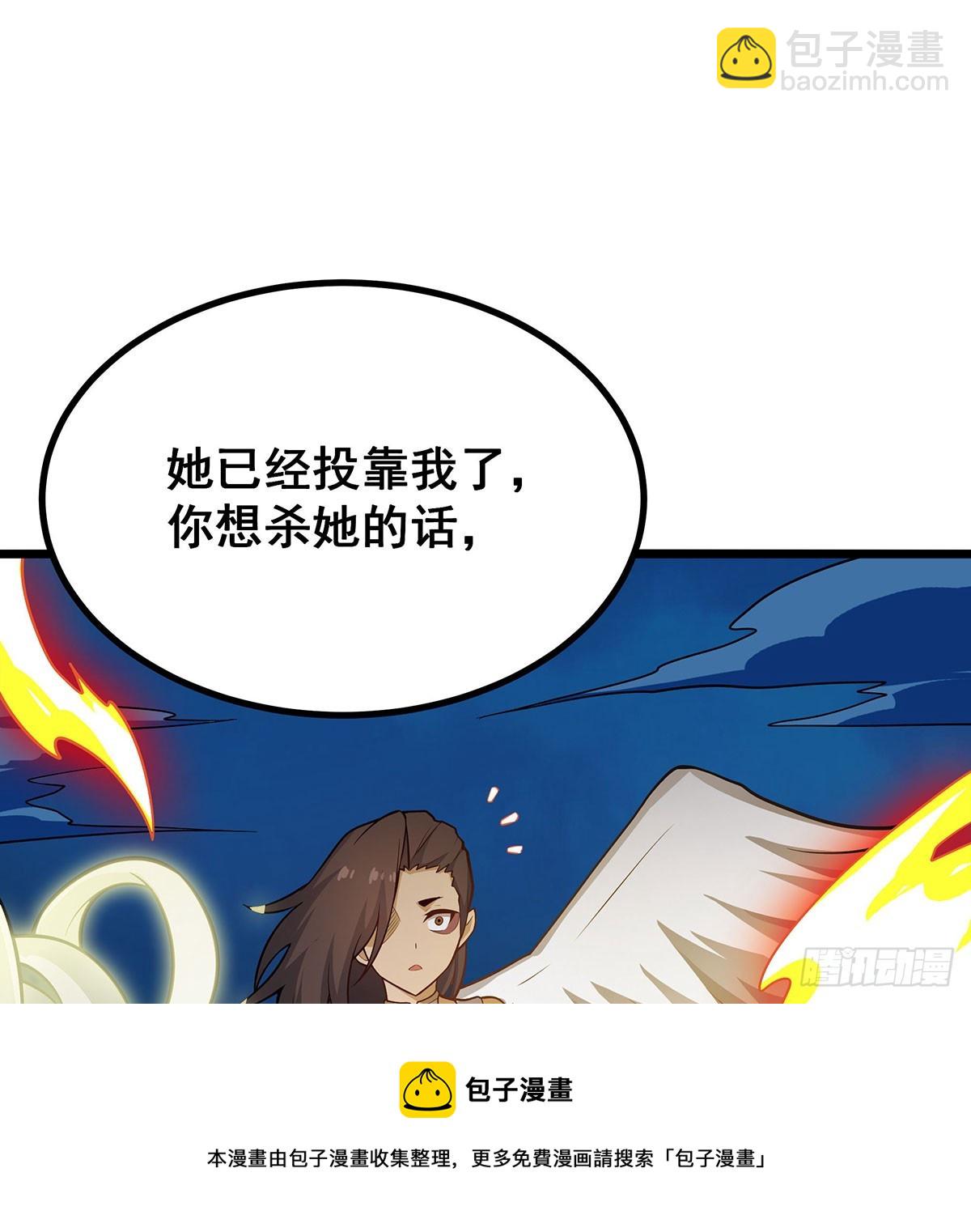 第304话 天神VS恶魔(1/2)-第308话