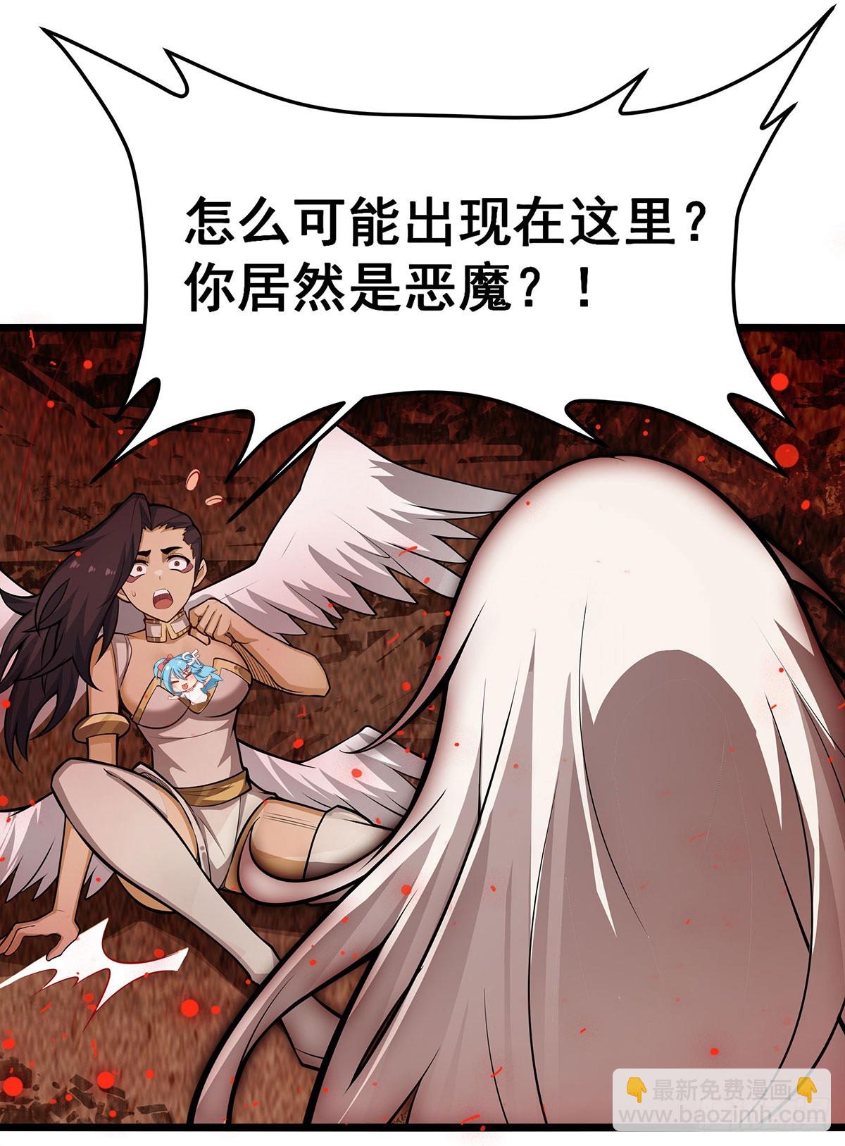 第304话 天神VS恶魔(1/2)-第308话