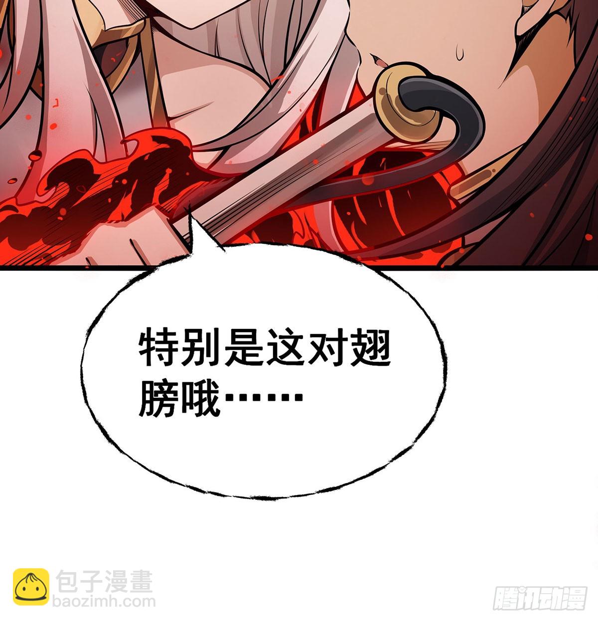 第304话 天神VS恶魔(1/2)-第308话