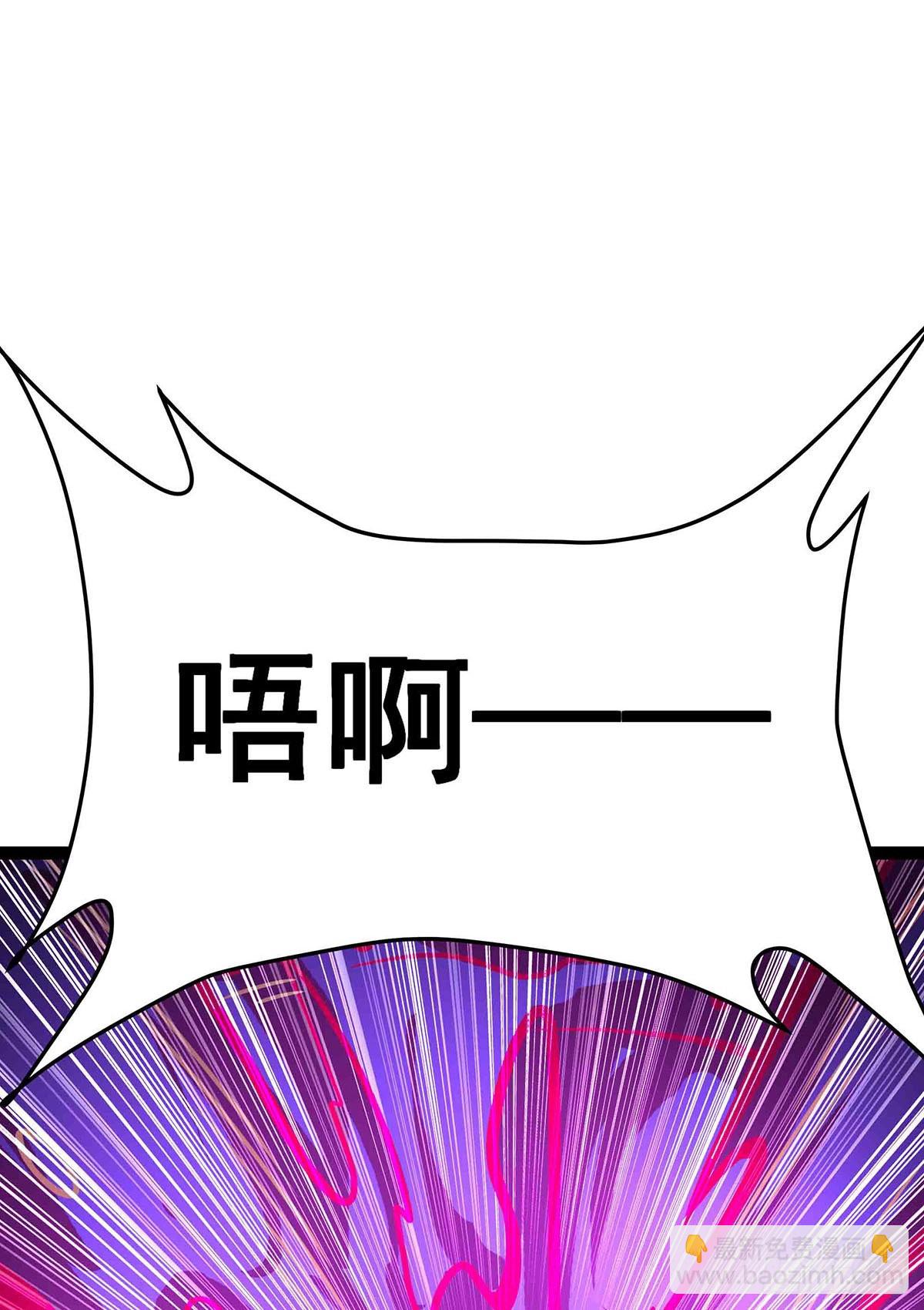 第306话 禁忌终章(1/2)-第310话