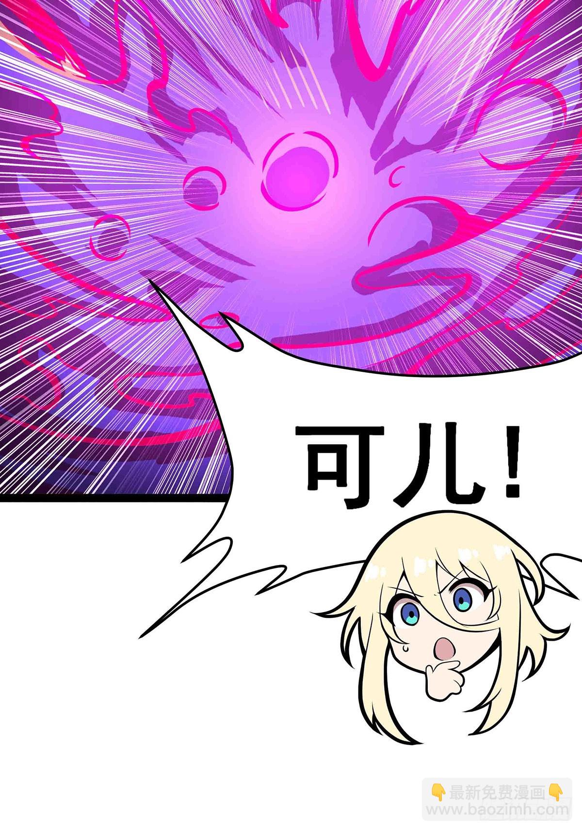 第306话 禁忌终章(1/2)-第310话