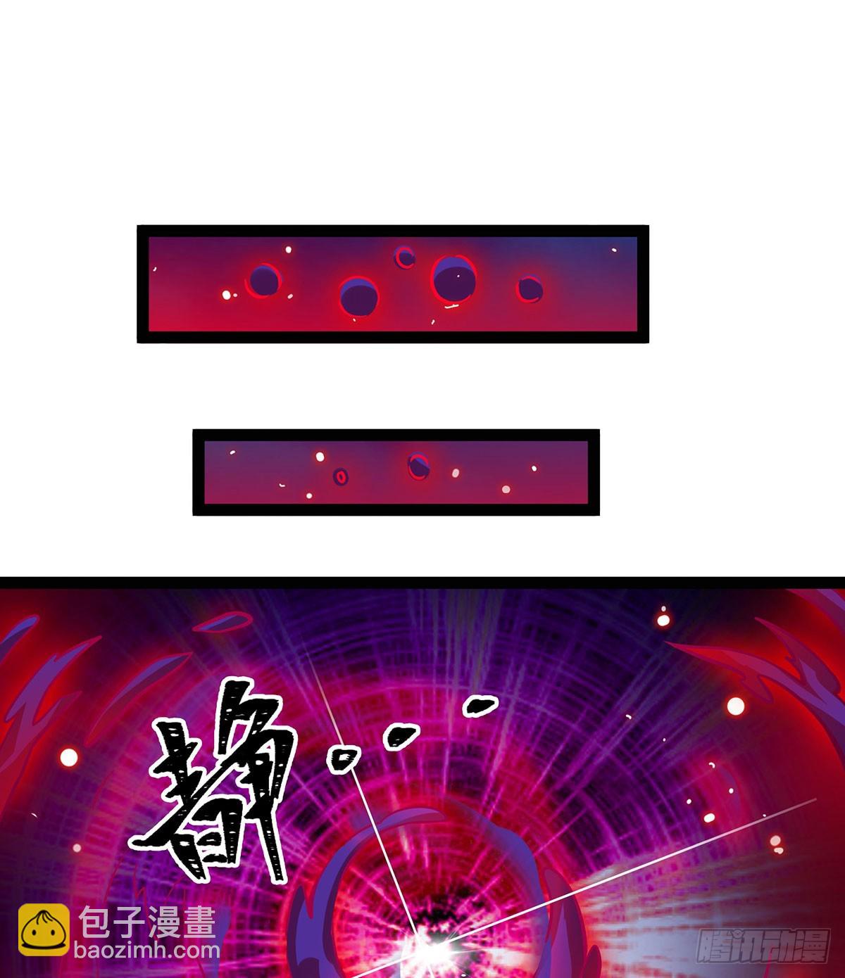 第306话 禁忌终章(1/2)-第310话