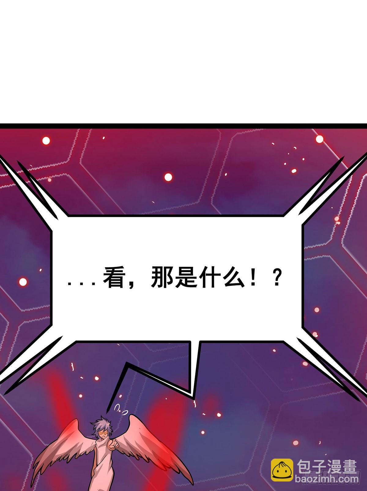 第306话 禁忌终章(1/2)-第310话