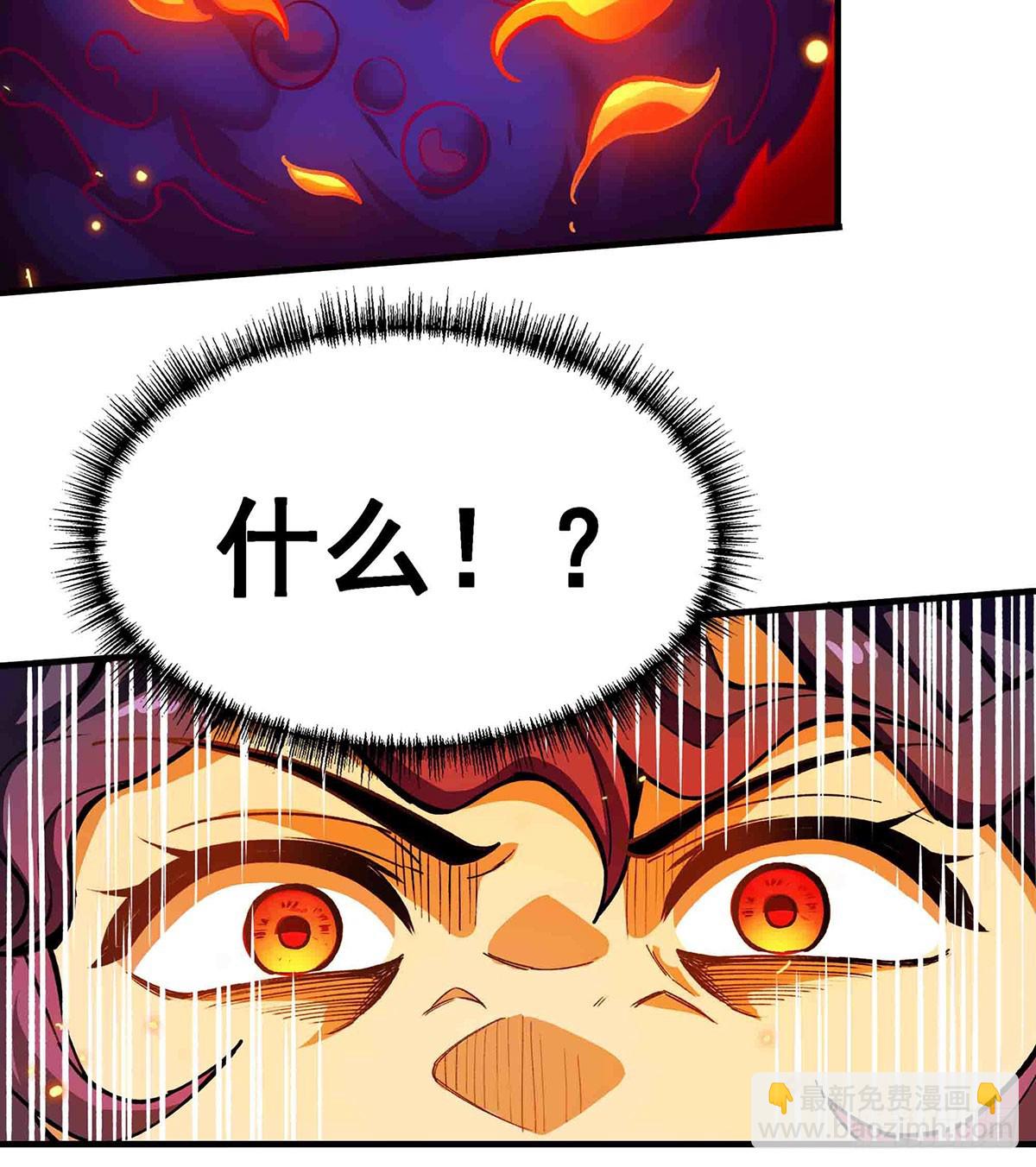 第306话 禁忌终章(1/2)-第310话