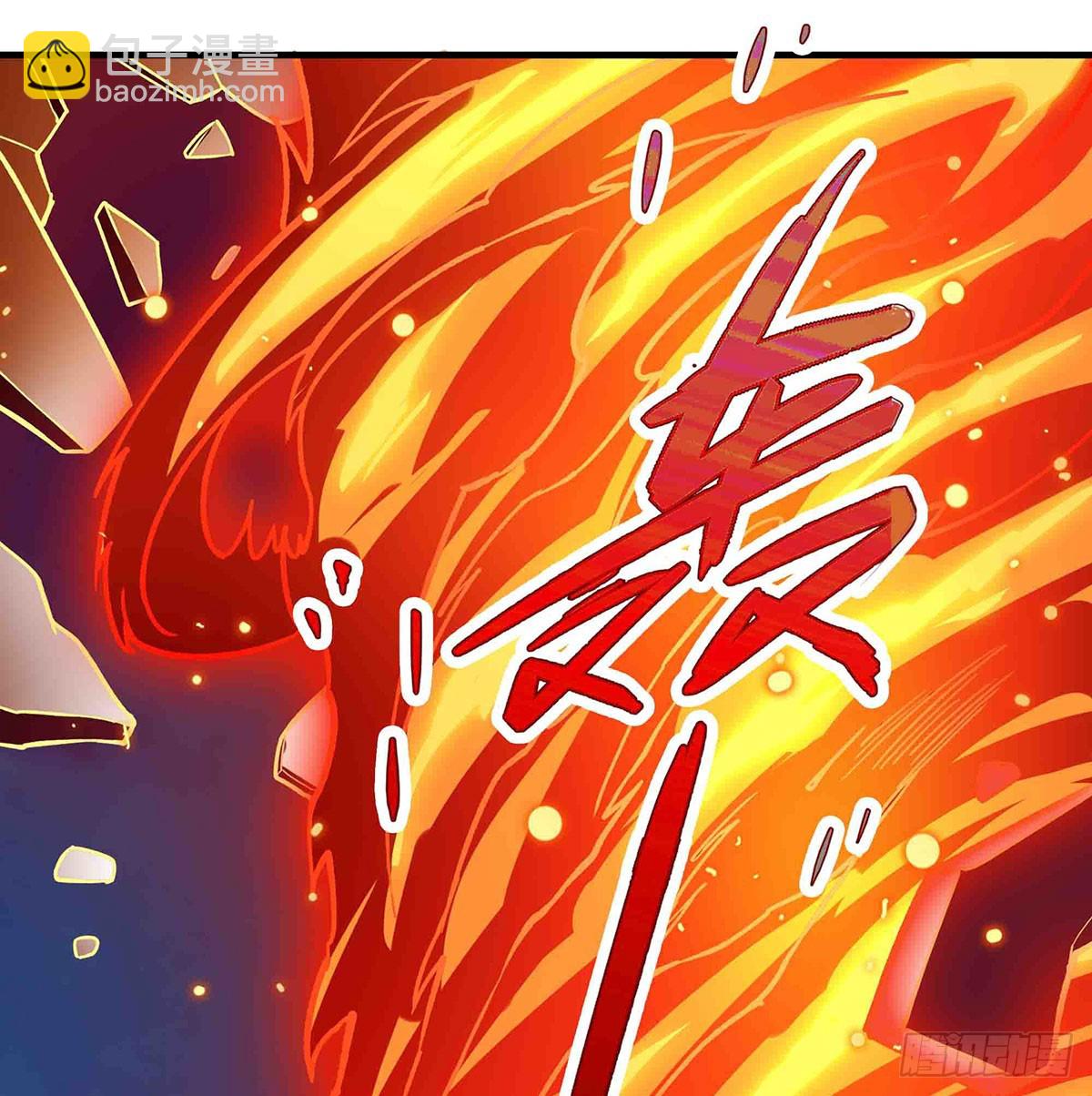第306话 禁忌终章(1/2)-第310话