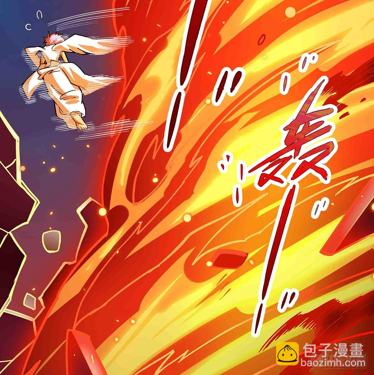 第306话 禁忌终章(1/2)-第310话