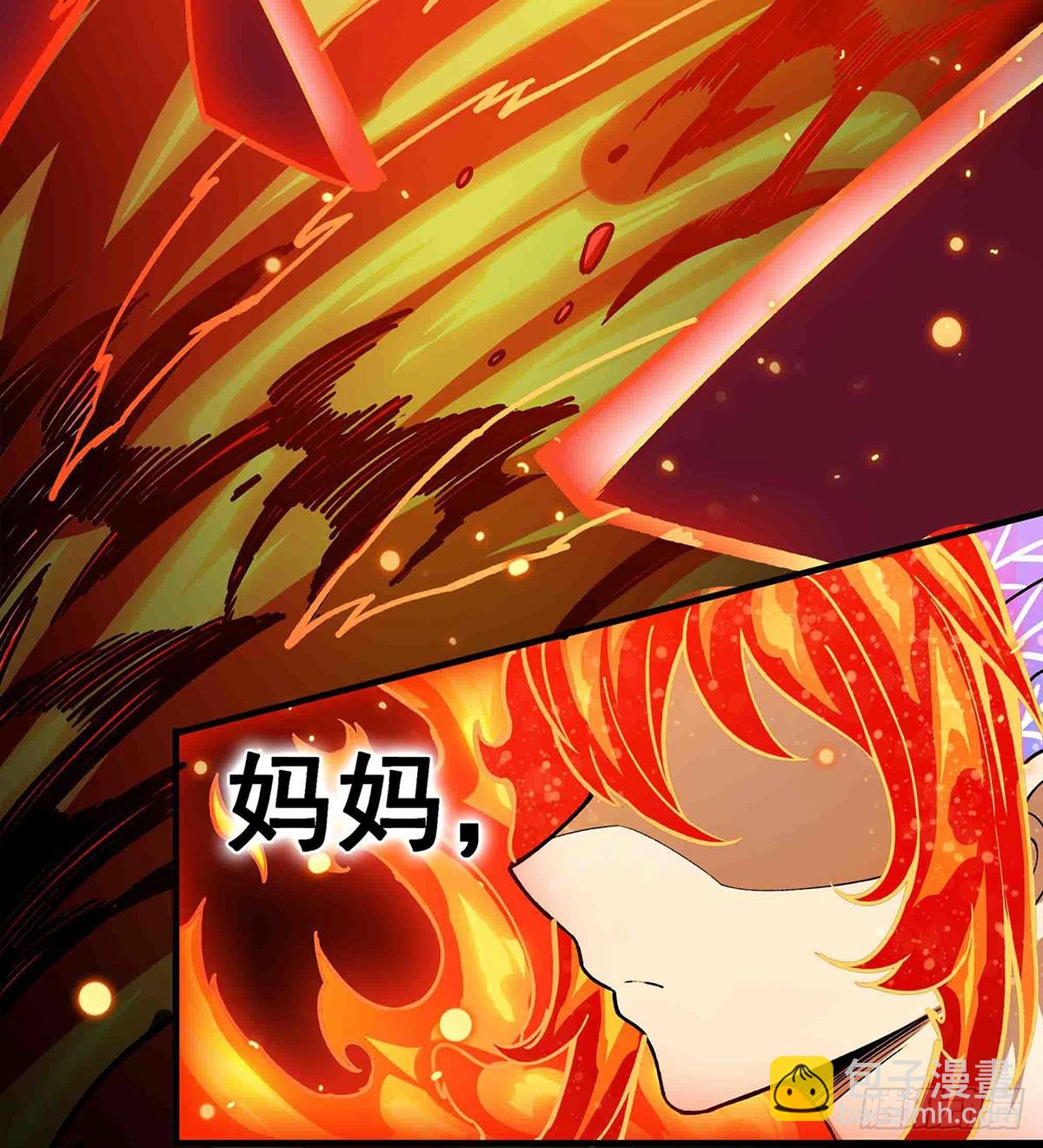 第306话 禁忌终章(1/2)-第310话