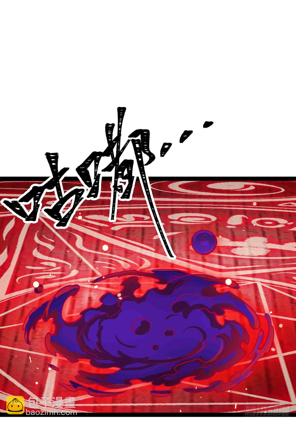 第306话 禁忌终章(1/2)-第310话