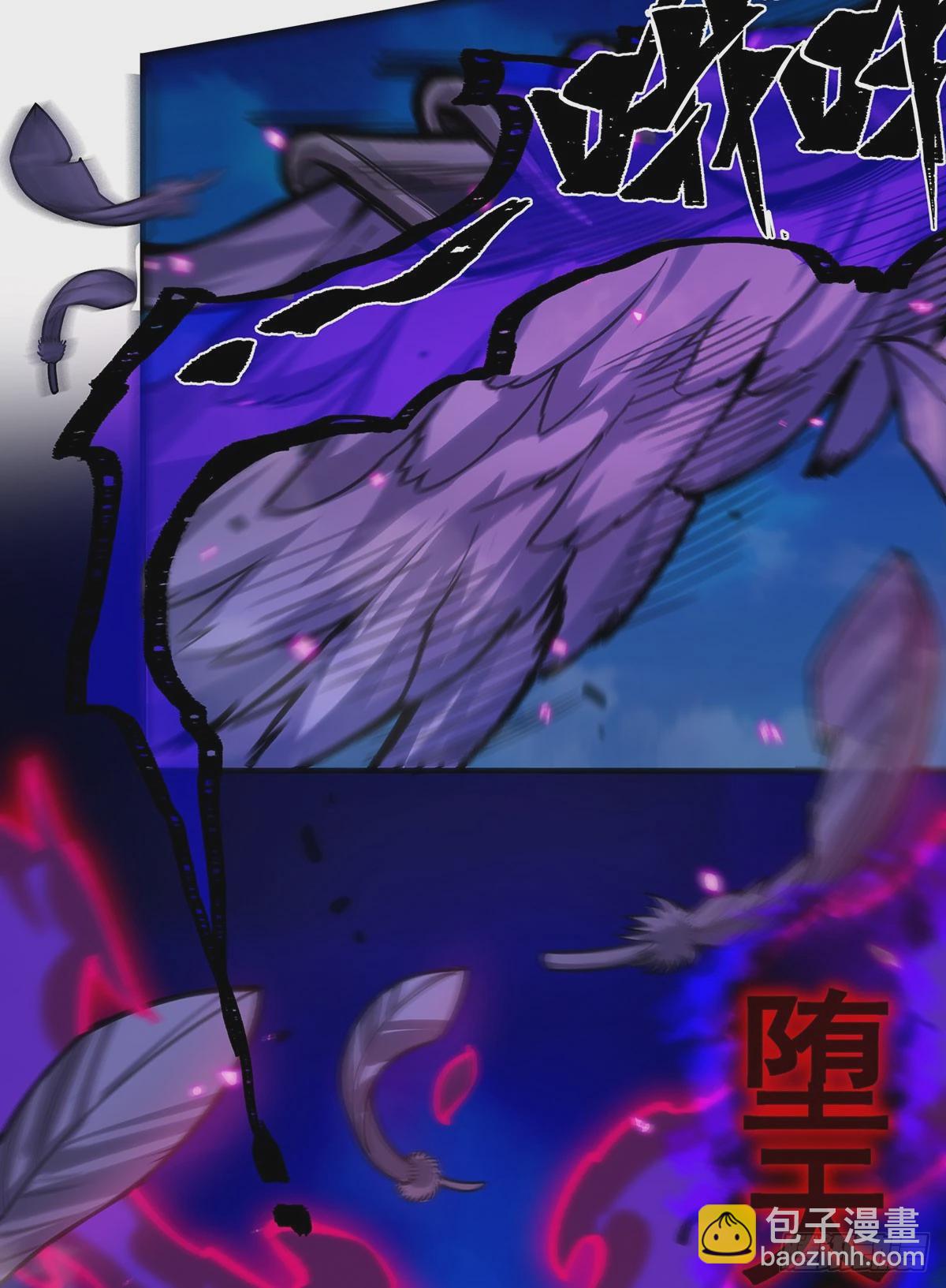 第306话 禁忌终章(1/2)-第310话
