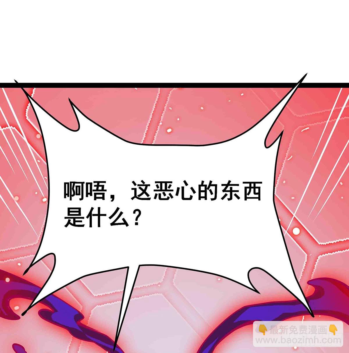 第306话 禁忌终章(1/2)-第310话