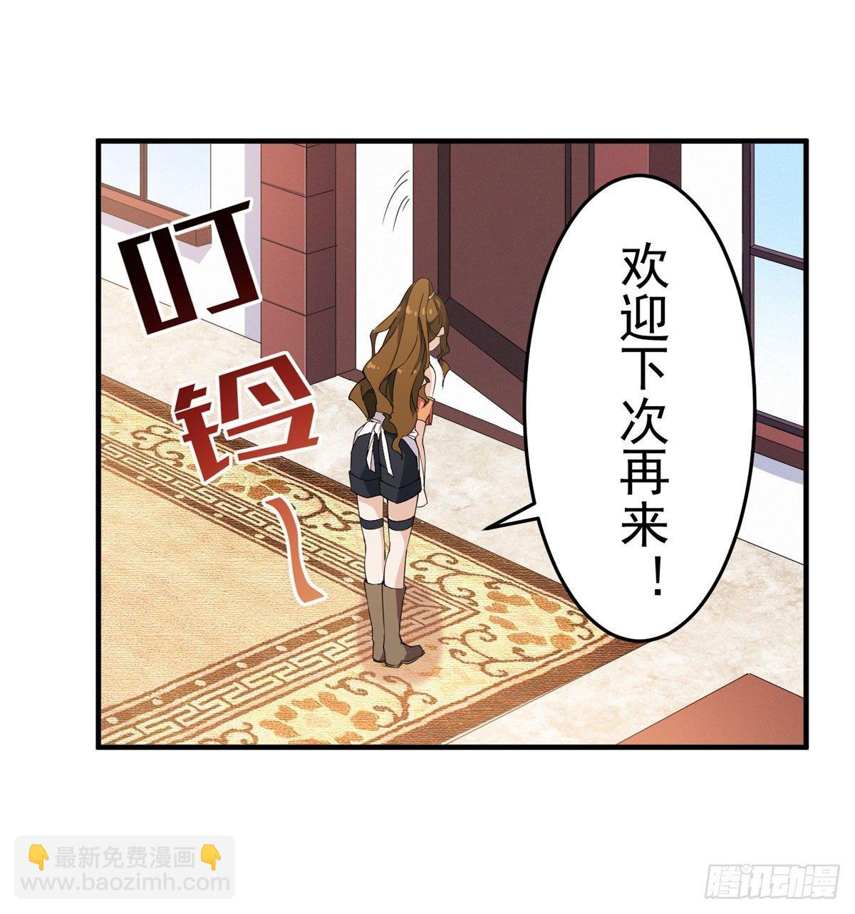 第30话-第32话