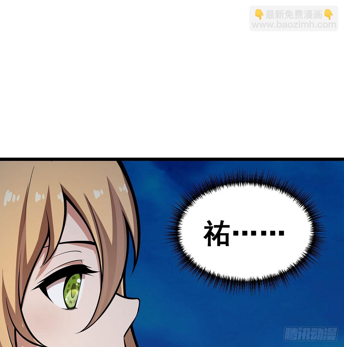 第308话 帝皇剑(1/2)-第312话