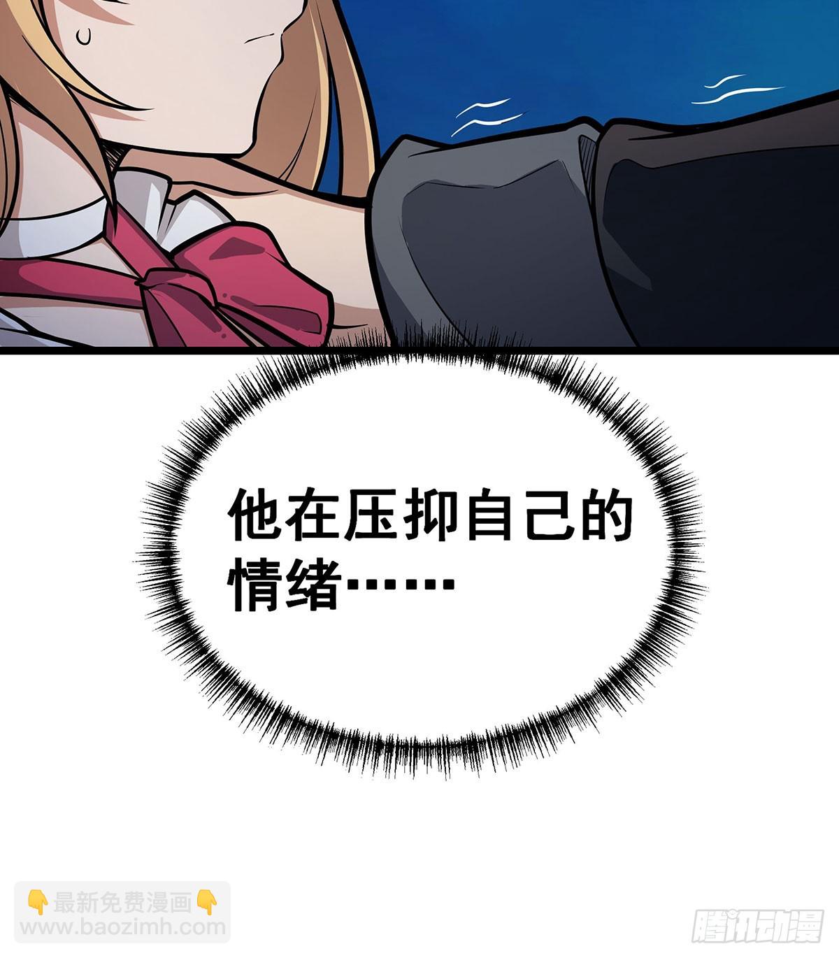 第308话 帝皇剑(1/2)-第312话