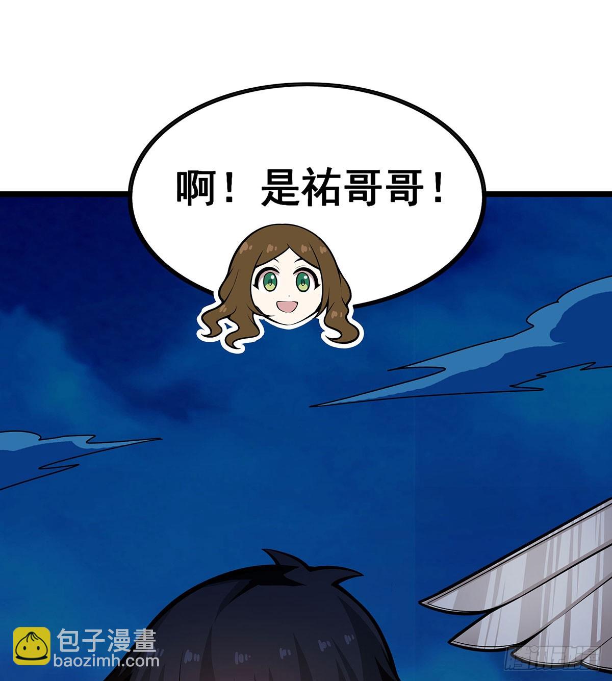 第308话 帝皇剑(1/2)-第312话