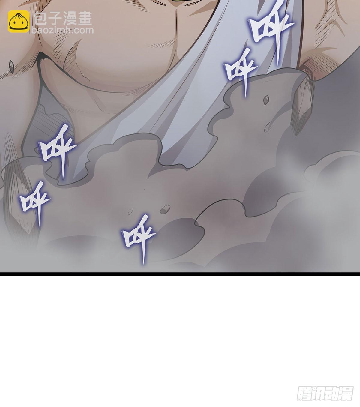 第308话 帝皇剑(1/2)-第312话