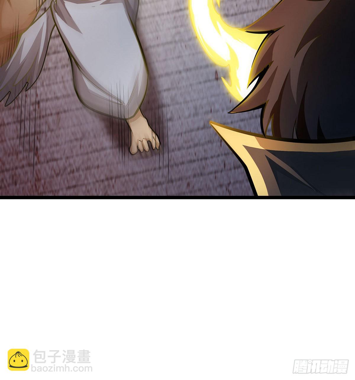 第308话 帝皇剑(1/2)-第312话