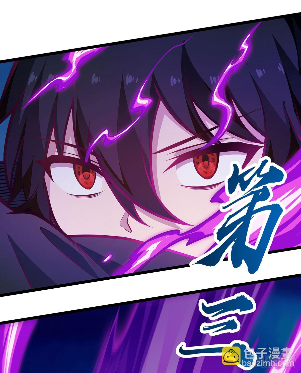 第308话 帝皇剑(1/2)-第312话
