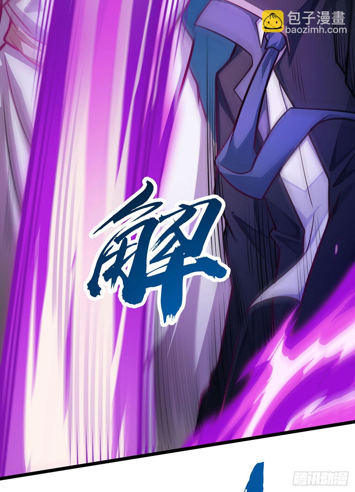 第308话 帝皇剑(1/2)-第312话