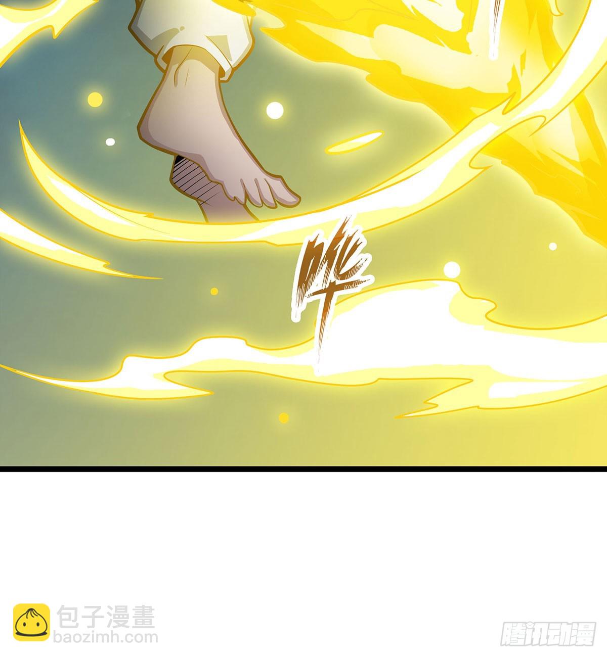 第308话 帝皇剑(1/2)-第312话